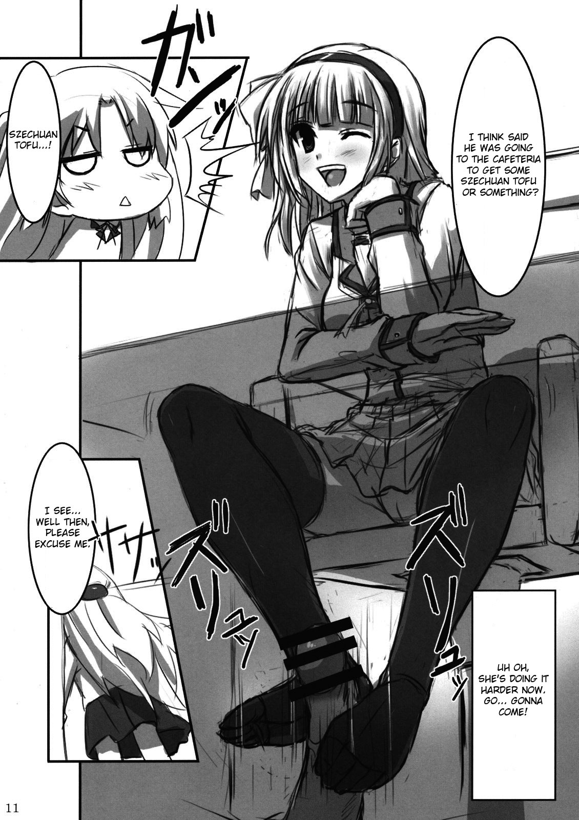 (C78) [ARCHETYPE (あかざ)] Angel Kneeso! (Angel Beats!) [英訳]