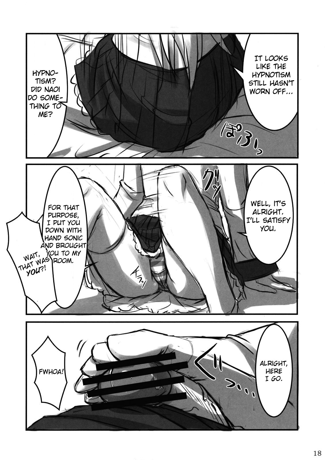 (C78) [ARCHETYPE (あかざ)] Angel Kneeso! (Angel Beats!) [英訳]