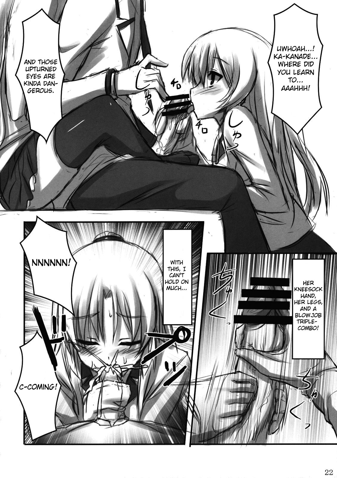 (C78) [ARCHETYPE (あかざ)] Angel Kneeso! (Angel Beats!) [英訳]