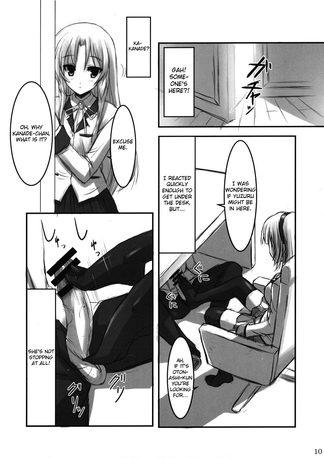 (C78) [ARCHETYPE (あかざ)] Angel Kneeso! (Angel Beats!) [英訳]