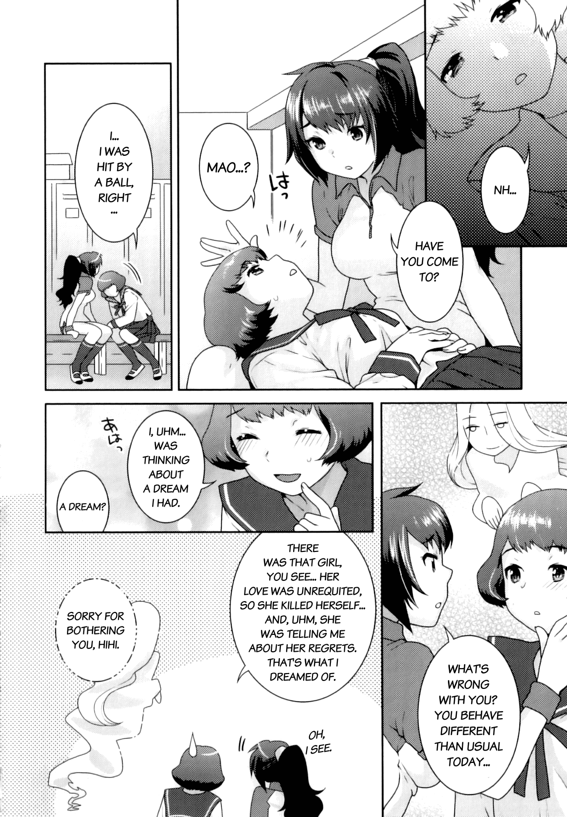 [ねこまたなおみ] ふたなりリレーションズ [英訳]