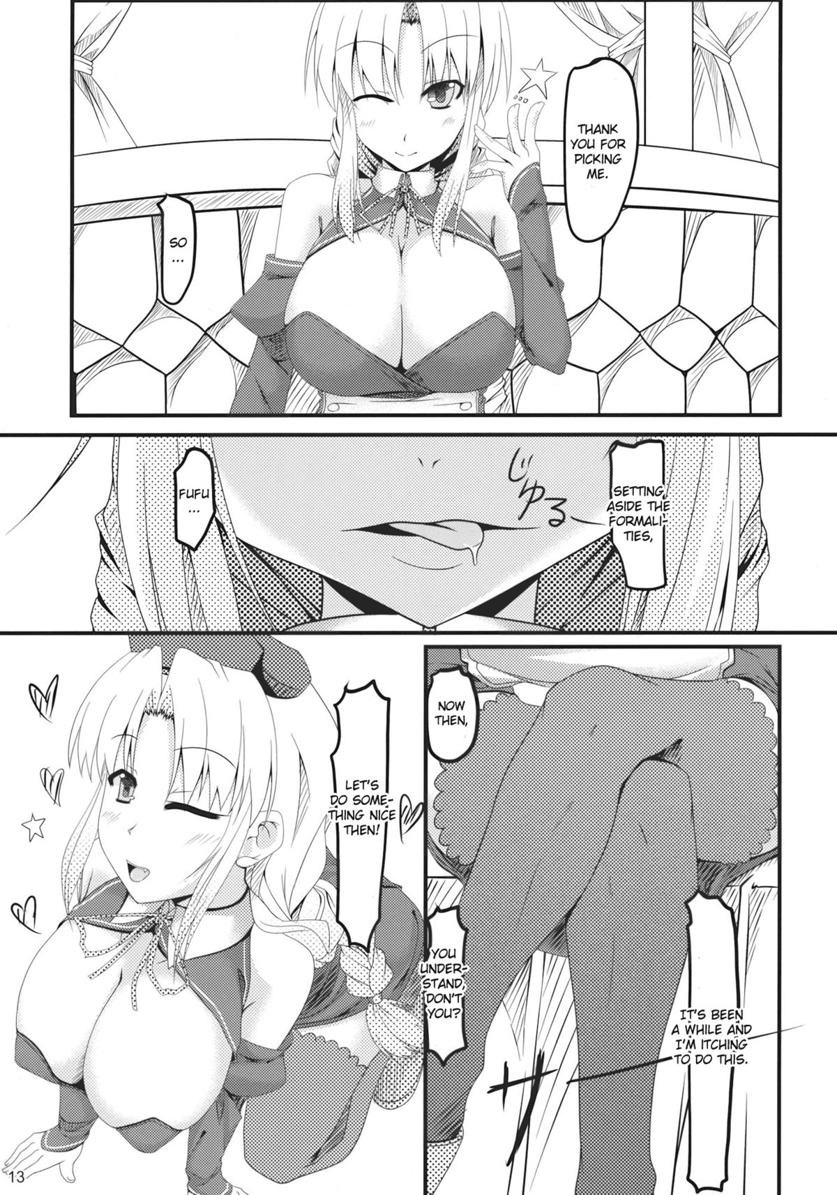 (C77) [barista (霧瀬ミツル)] 少女革命 (東方) [英訳]