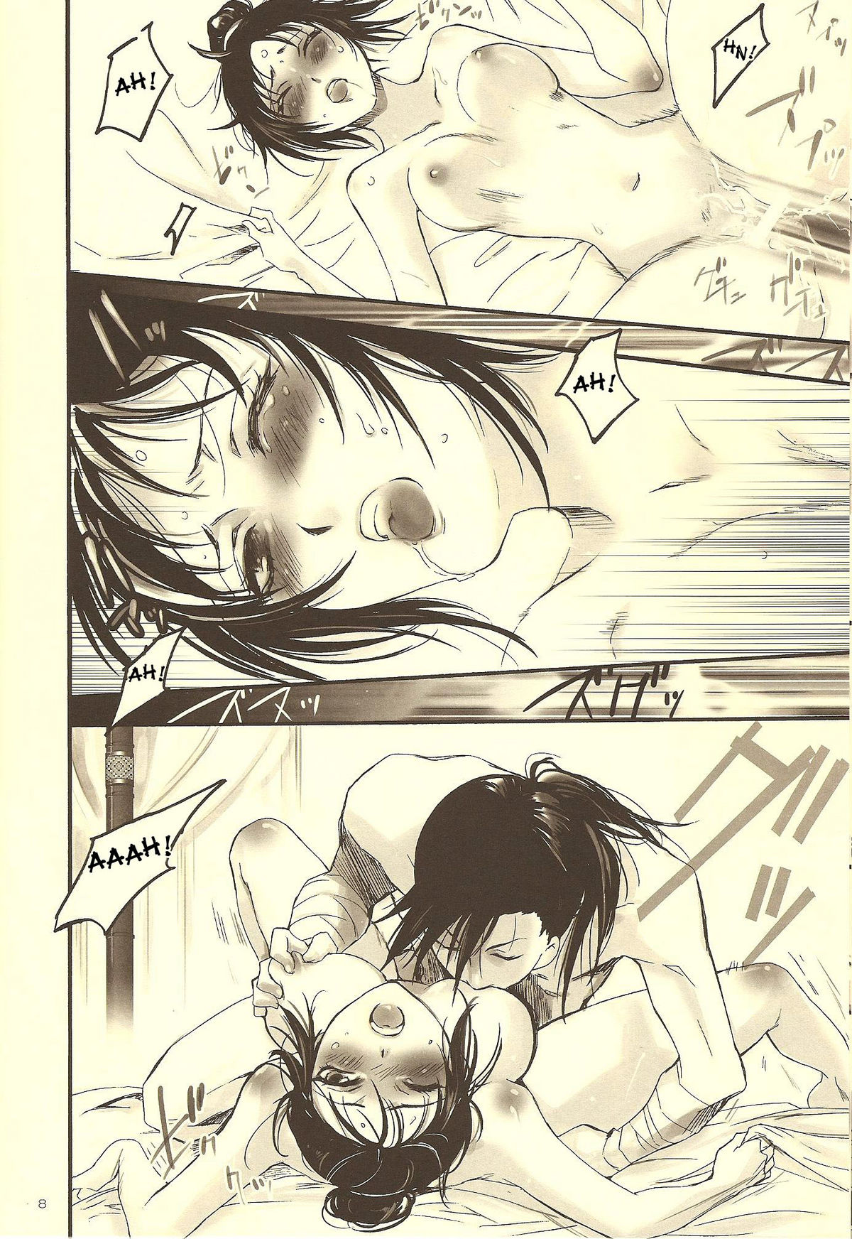 (C77) [RIX (真宮月子)] 落日 (鋼の錬金術師) [英訳]