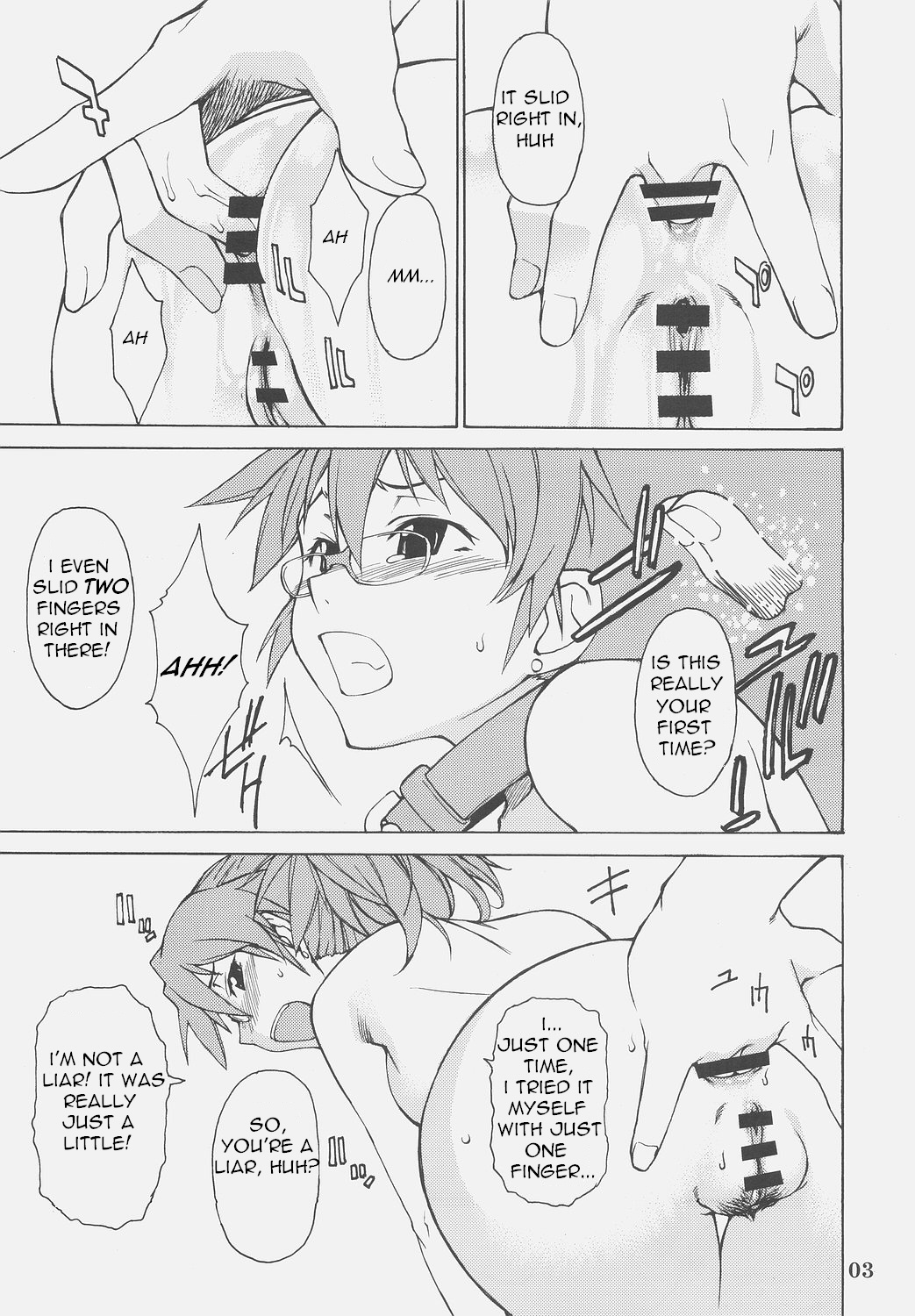 【竹村せっしゅ】はる×はる（ENG）