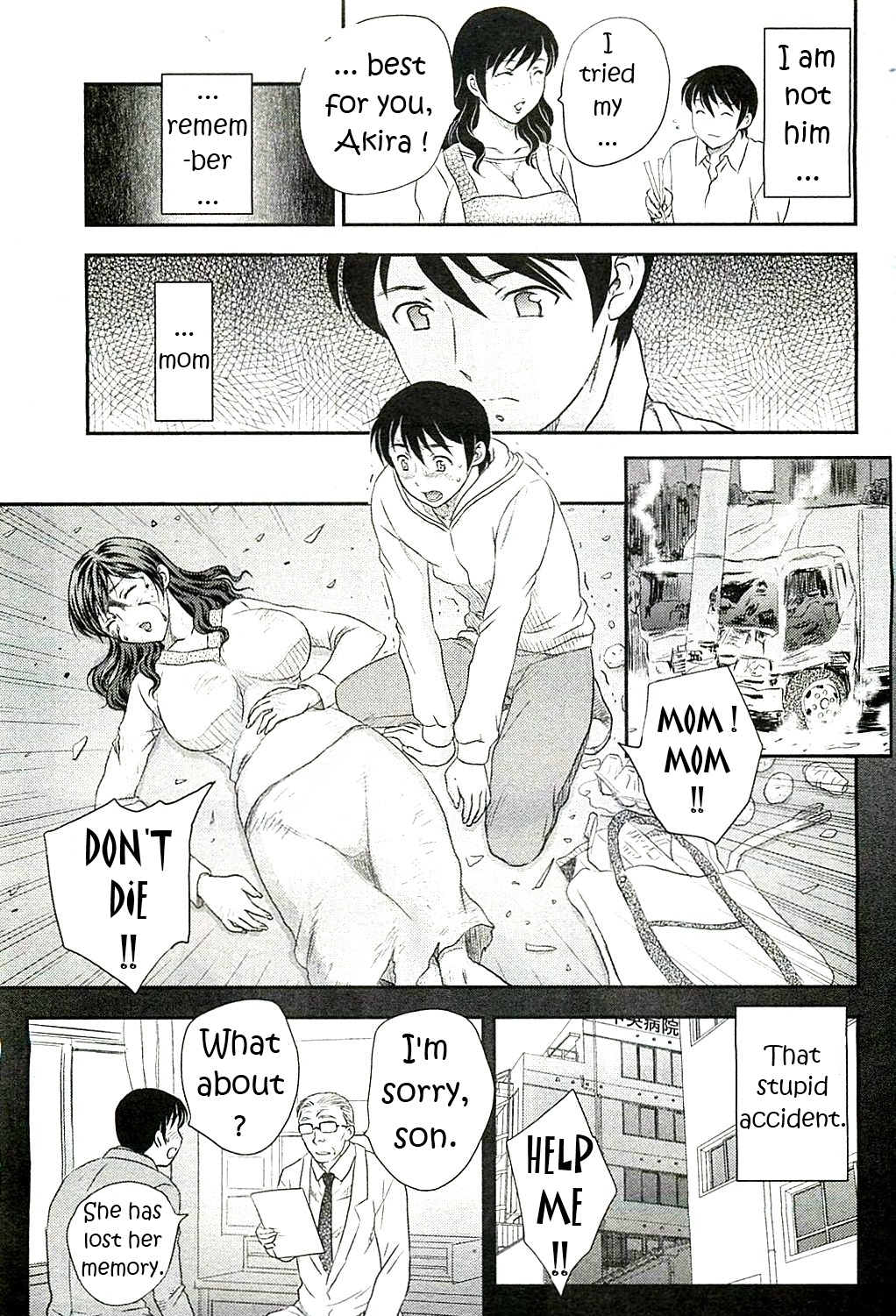ママの失われた記憶[英語] [書き直し] [EZリライター+発掘者]
