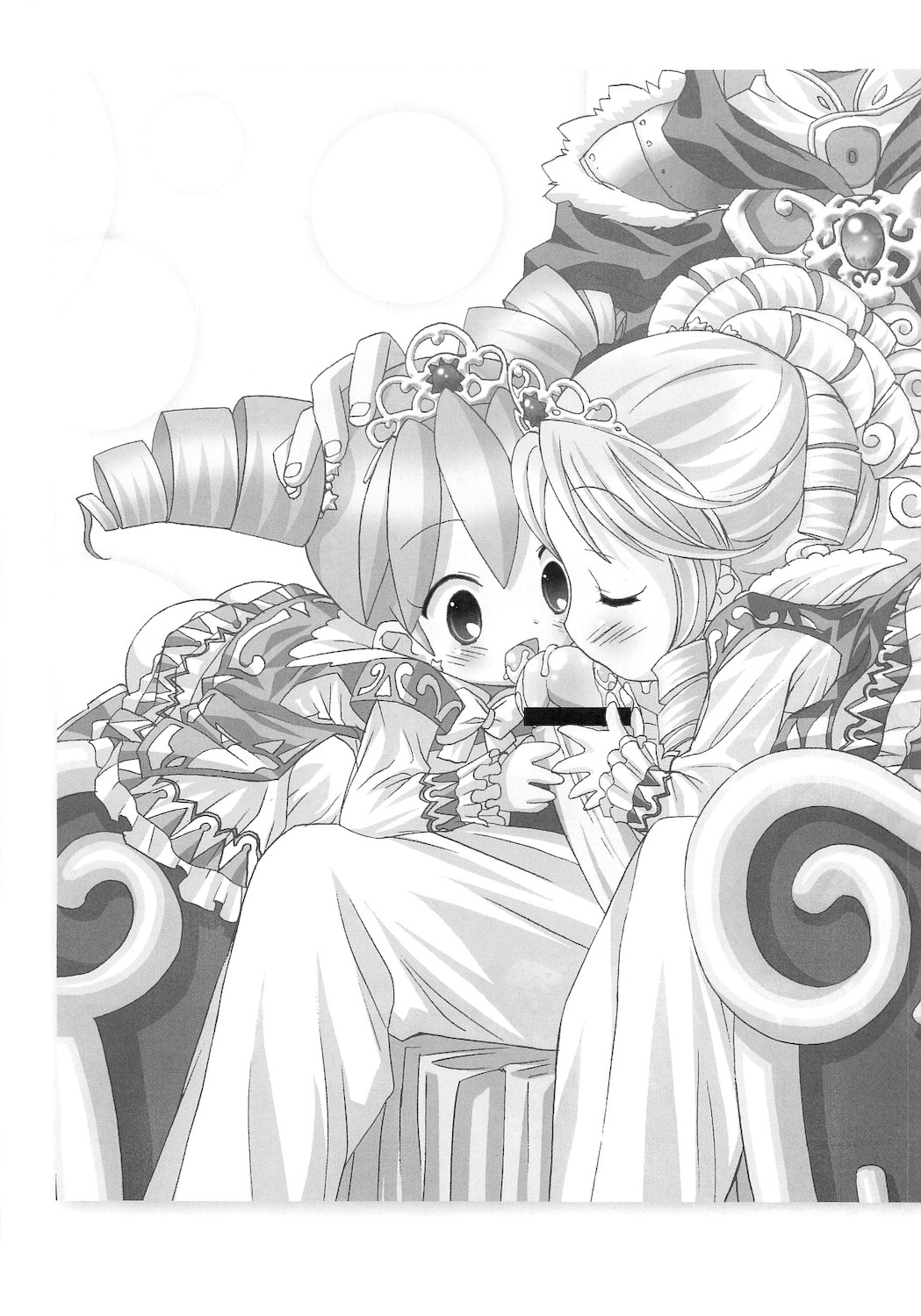 (サンクリ27) [ふらいぱん大魔王 (提灯暗光)] ごっくん☆プリンセス (ふしぎ星のふたご姫)
