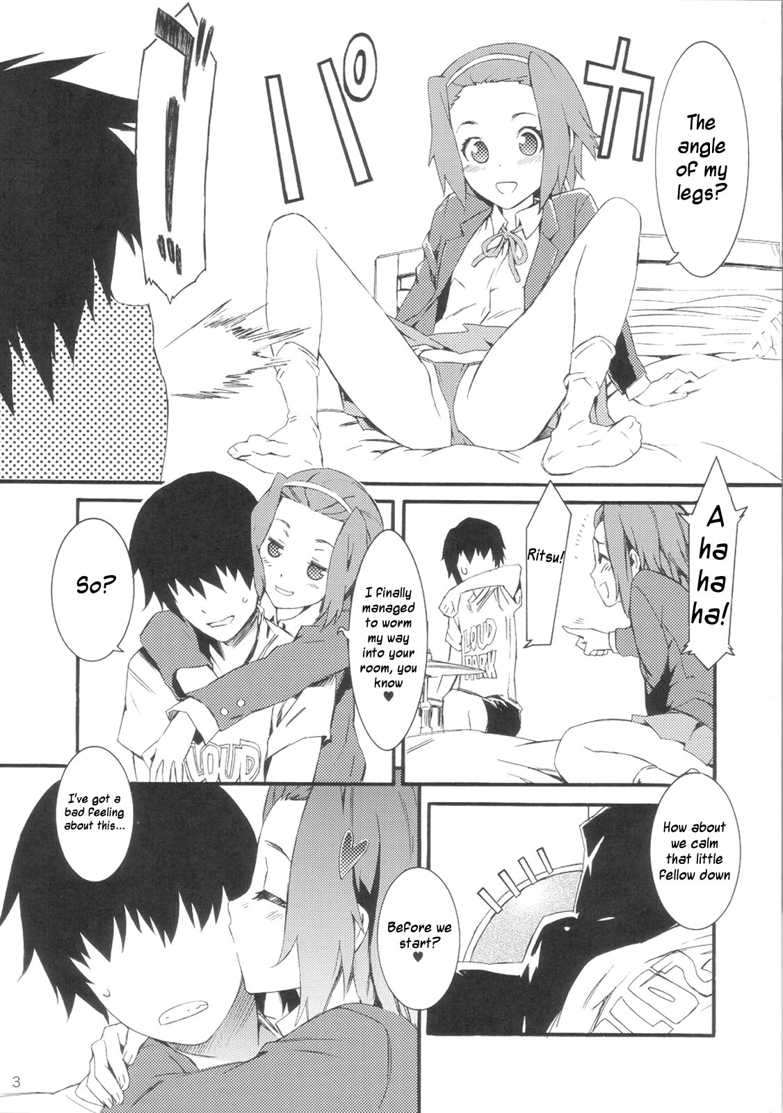 (COMIC1☆4) [SOULFLY (ムサシマル)] SOULFLY5 DOUBLE BASS DRUM (けいおん!) [英訳]