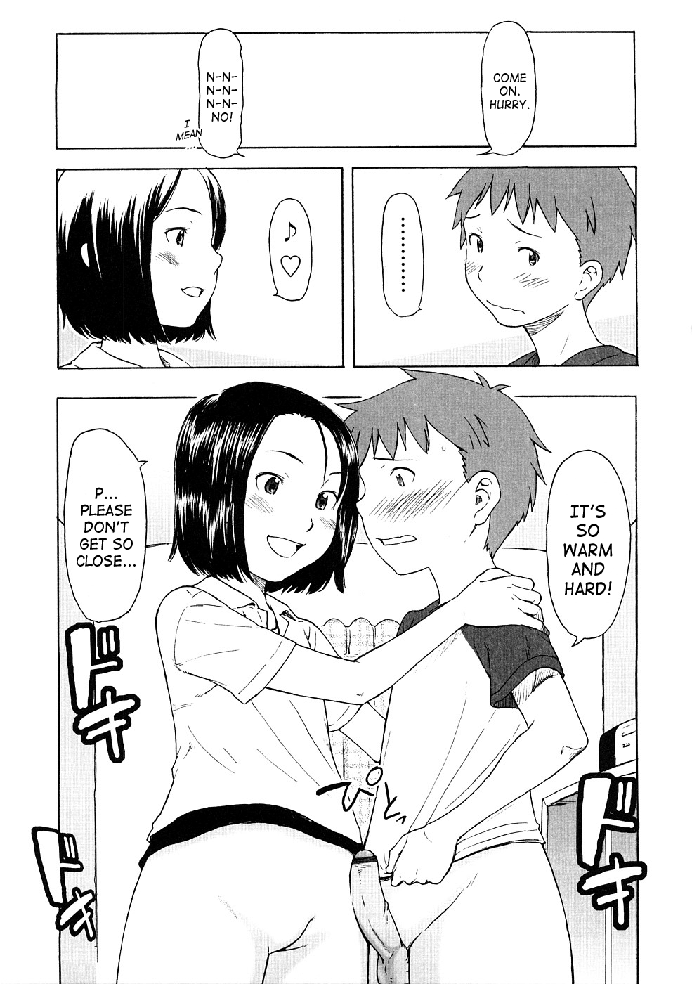 [鬼束直] Lovable [英訳]