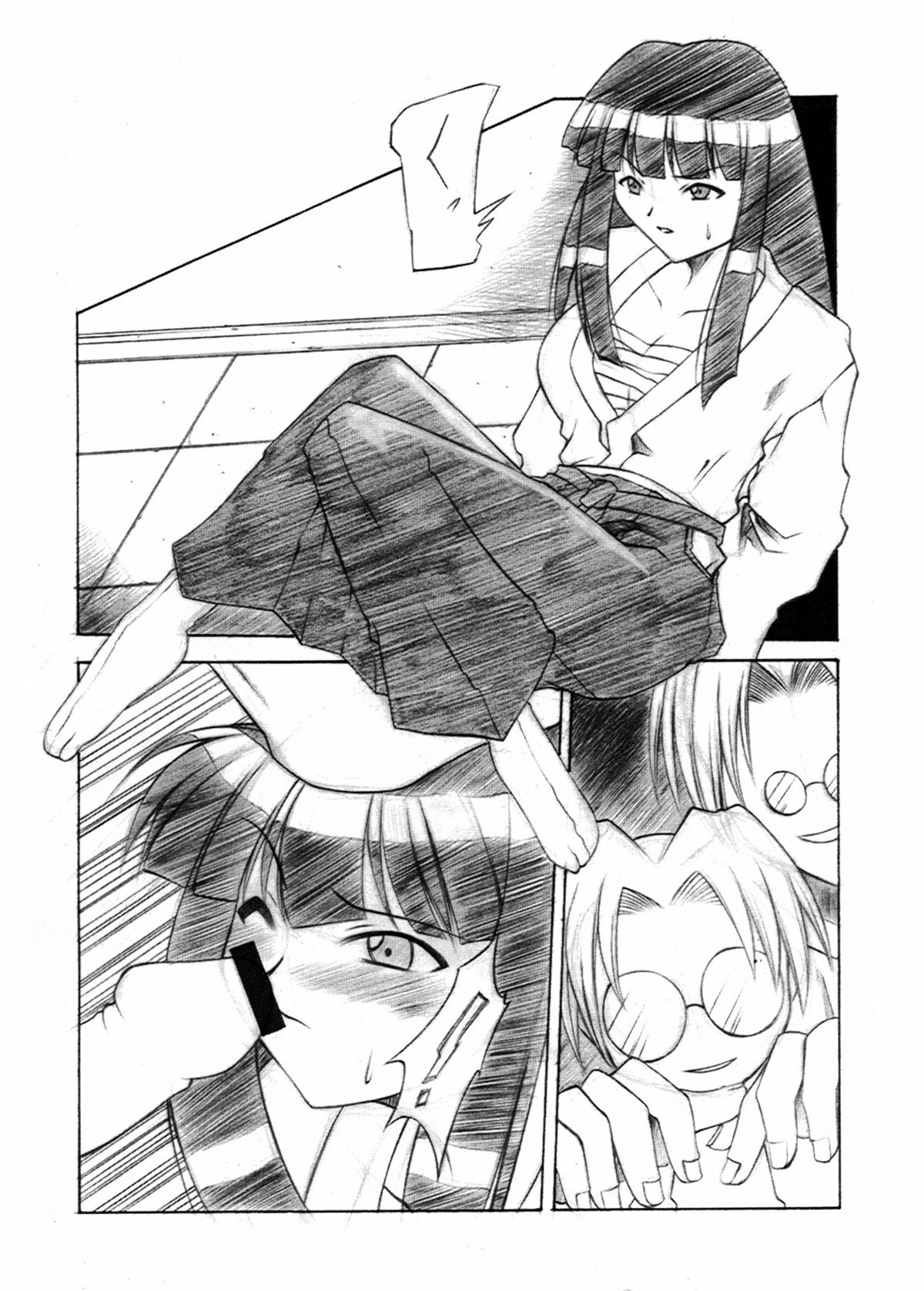 (C57) [脱脂粉乳 (よろず)] 電動力 (ラブひな)