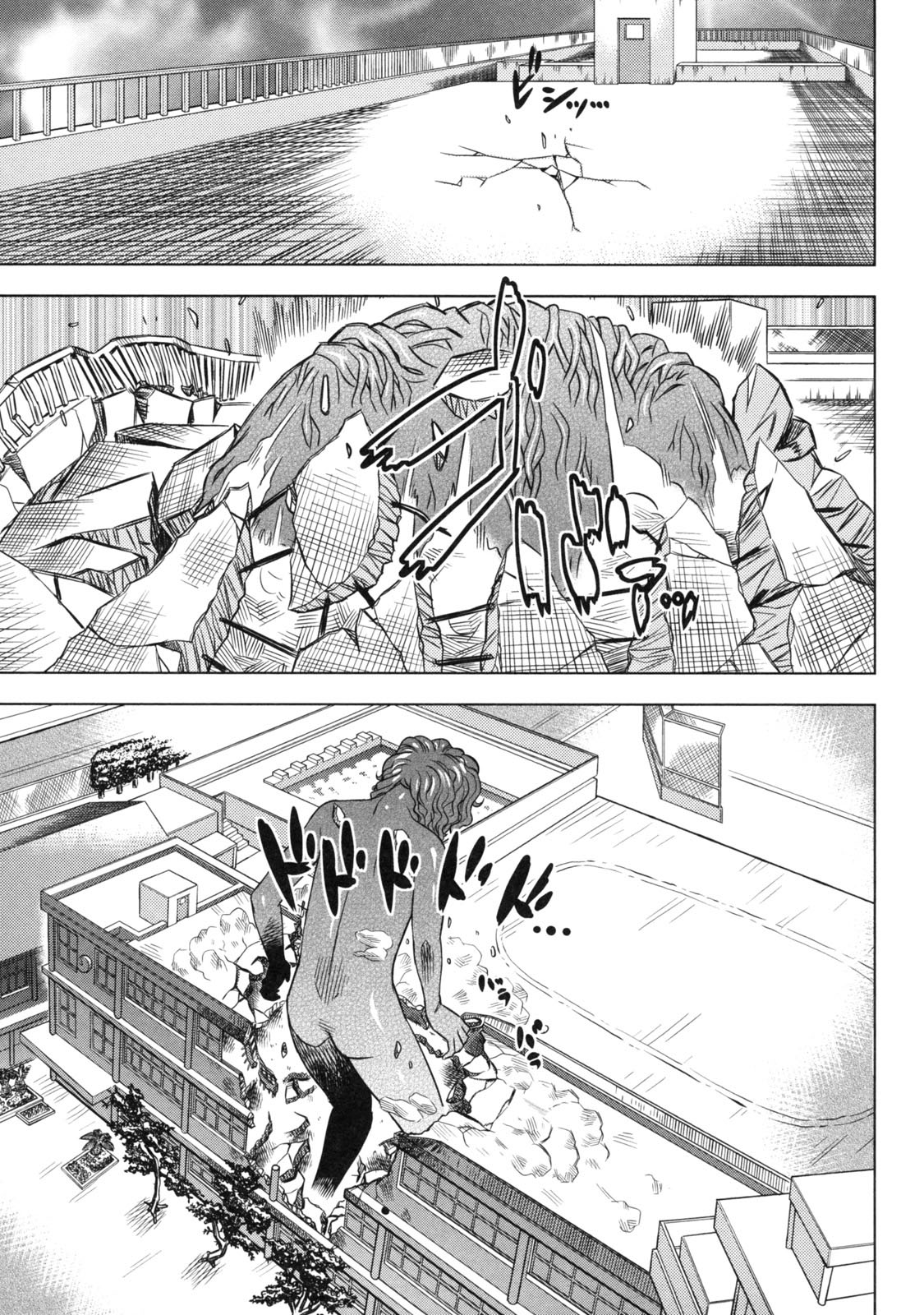 [あべもりおか] でびなび! [英訳]