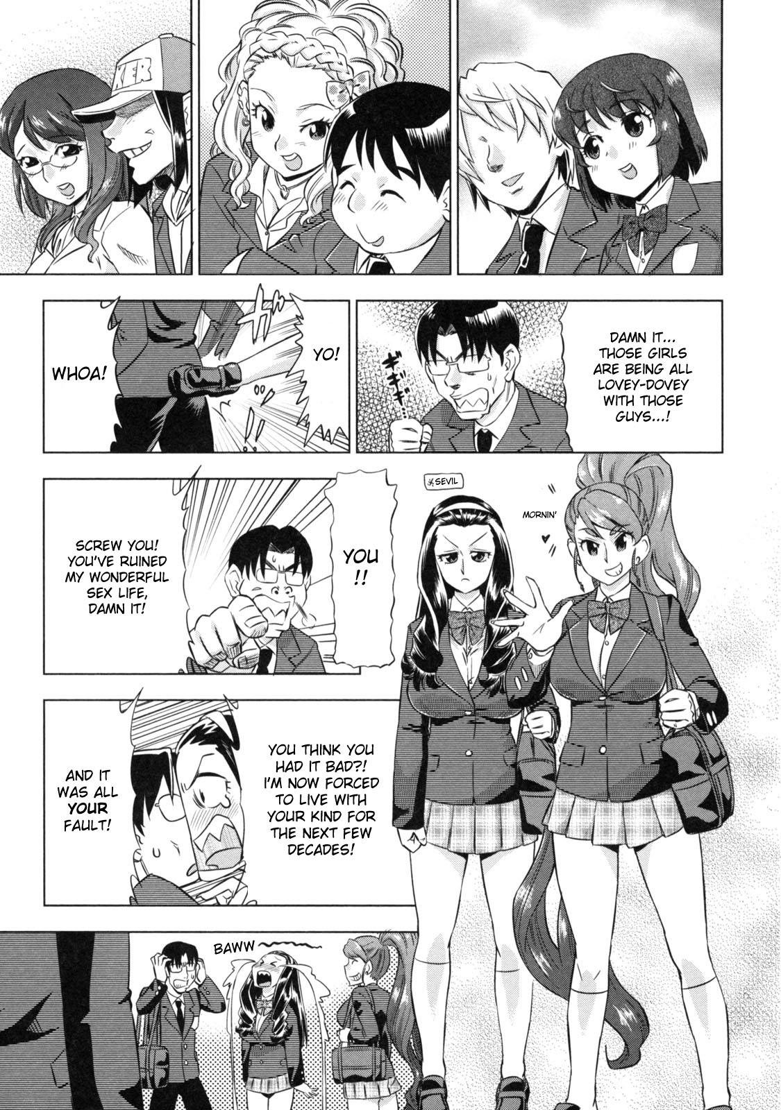 [あべもりおか] でびなび! [英訳]