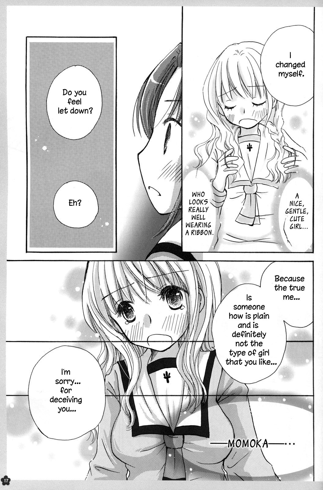(コミティア88) [ゆりりんの素 (ゆりりん)] 甘いヒミツ [英訳]