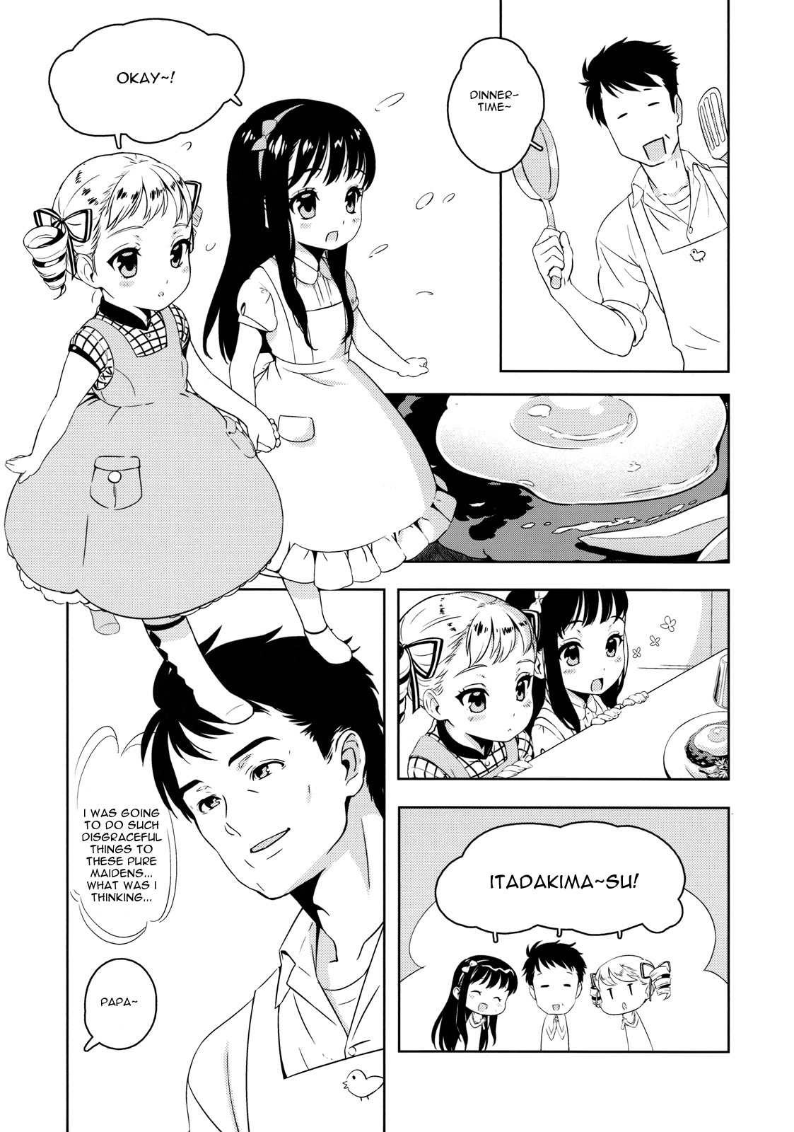 (C77) [BUFFALOW PROPAGANDA. (おしゃれ教室。)] Parabellum [英訳]