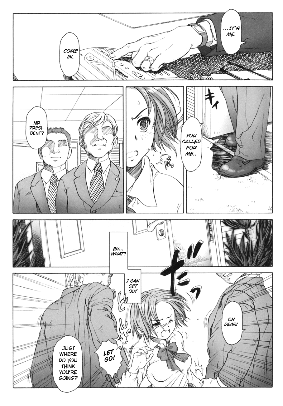 (Cレヴォ31) [オタクビーム (クロイヌ、センダマン)] 拘禁少女 2 [英訳]