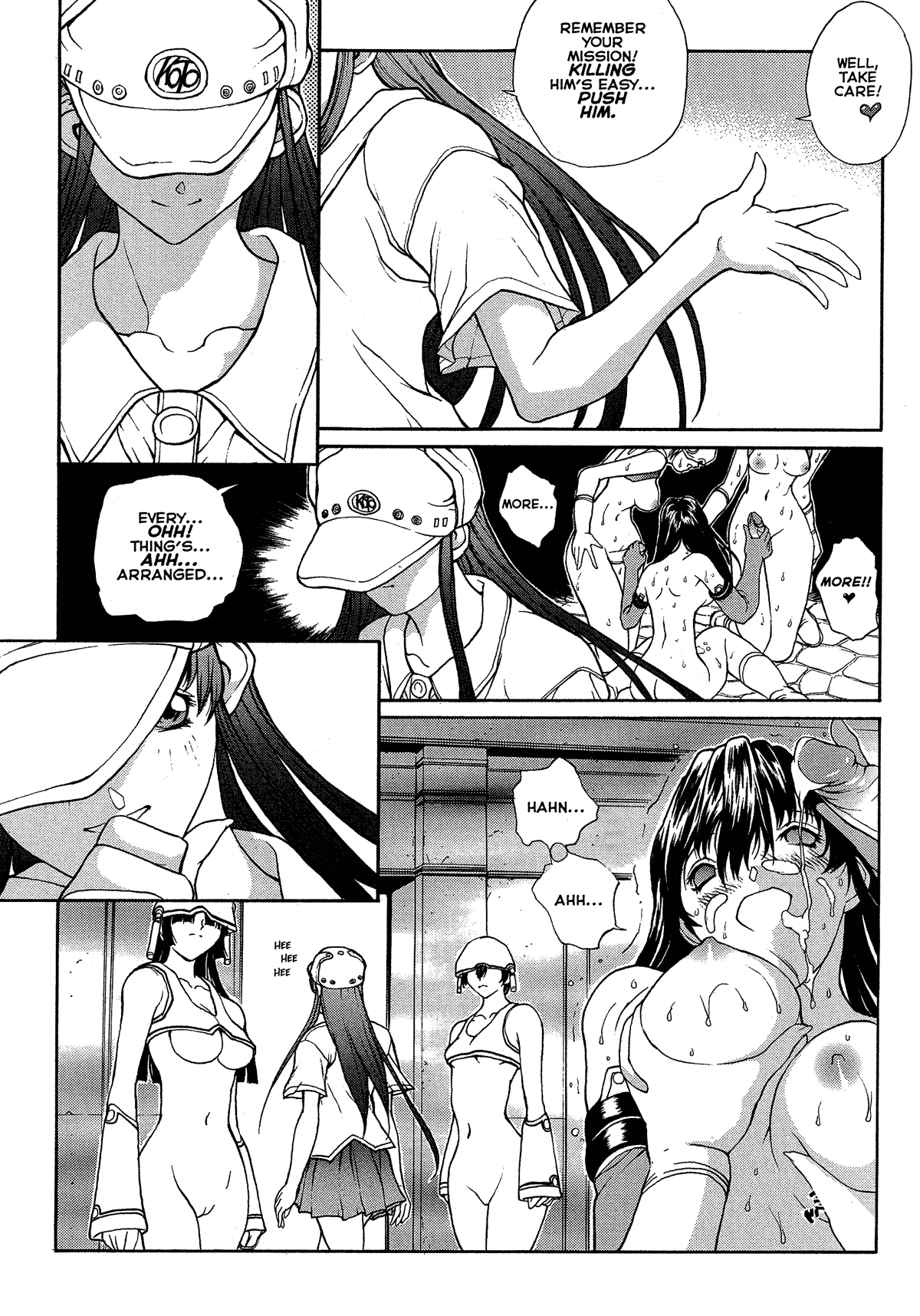 セックスウォリアーイサネXXX＃2