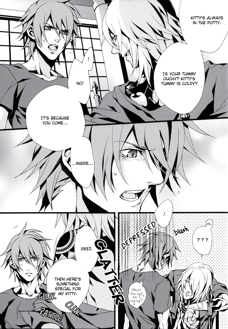 (C75) [犬型サミット (フジノ)] pj [pants jack] (咎狗の血) [英訳]