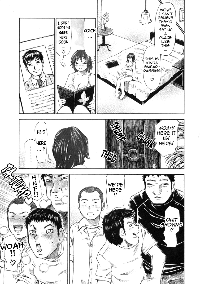 [ミル・フィーユ] 思った以上の反応 [英訳]