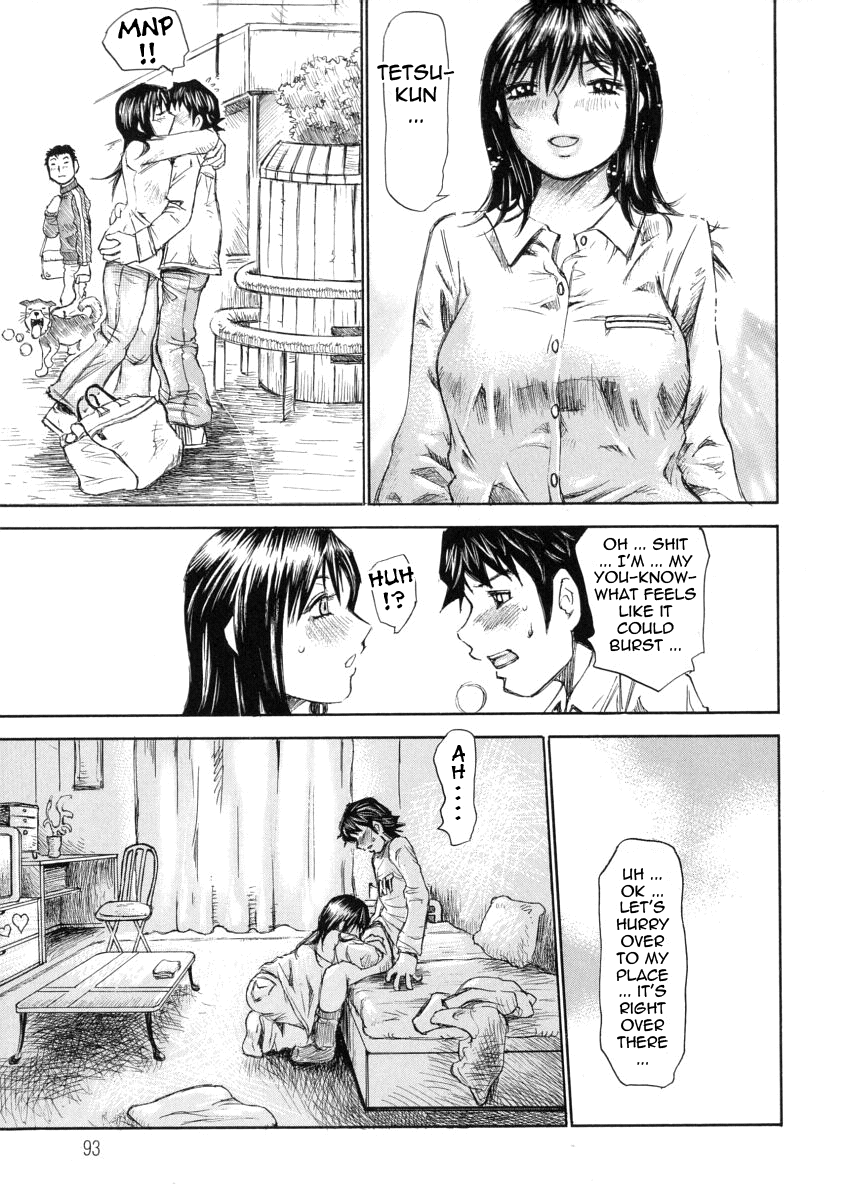[ミル・フィーユ] 思った以上の反応 [英訳]