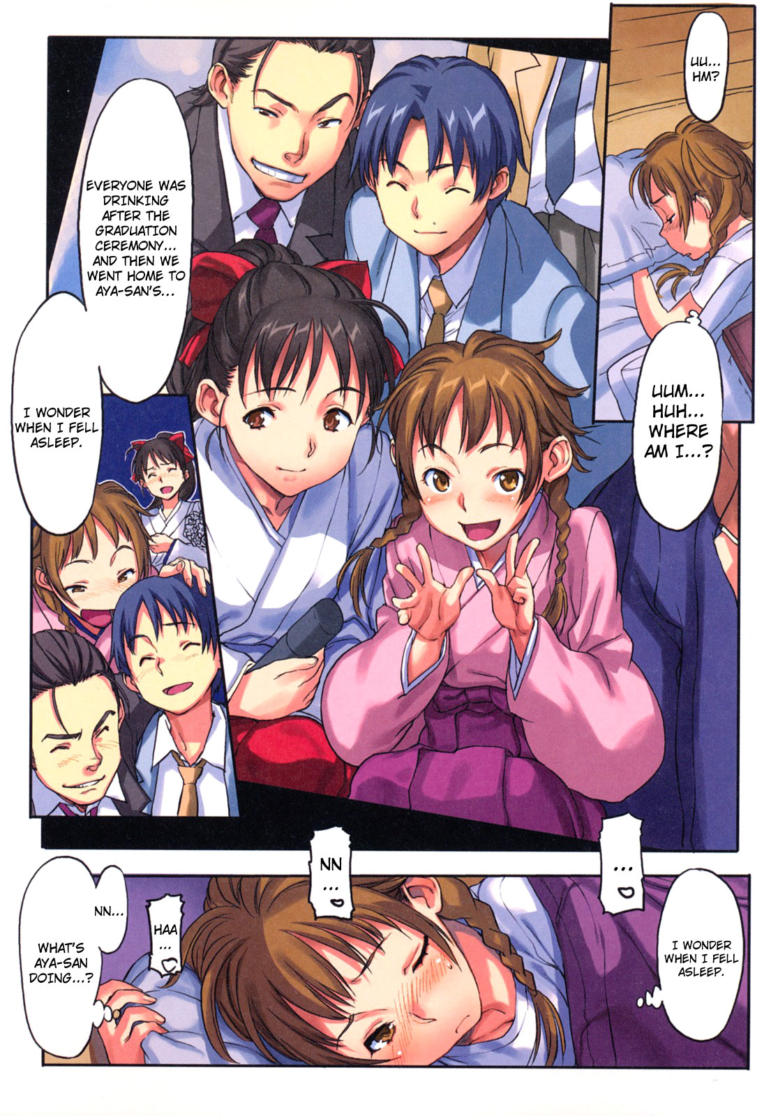 [さめだ小判] ピンクチェリー ぱい [英訳]