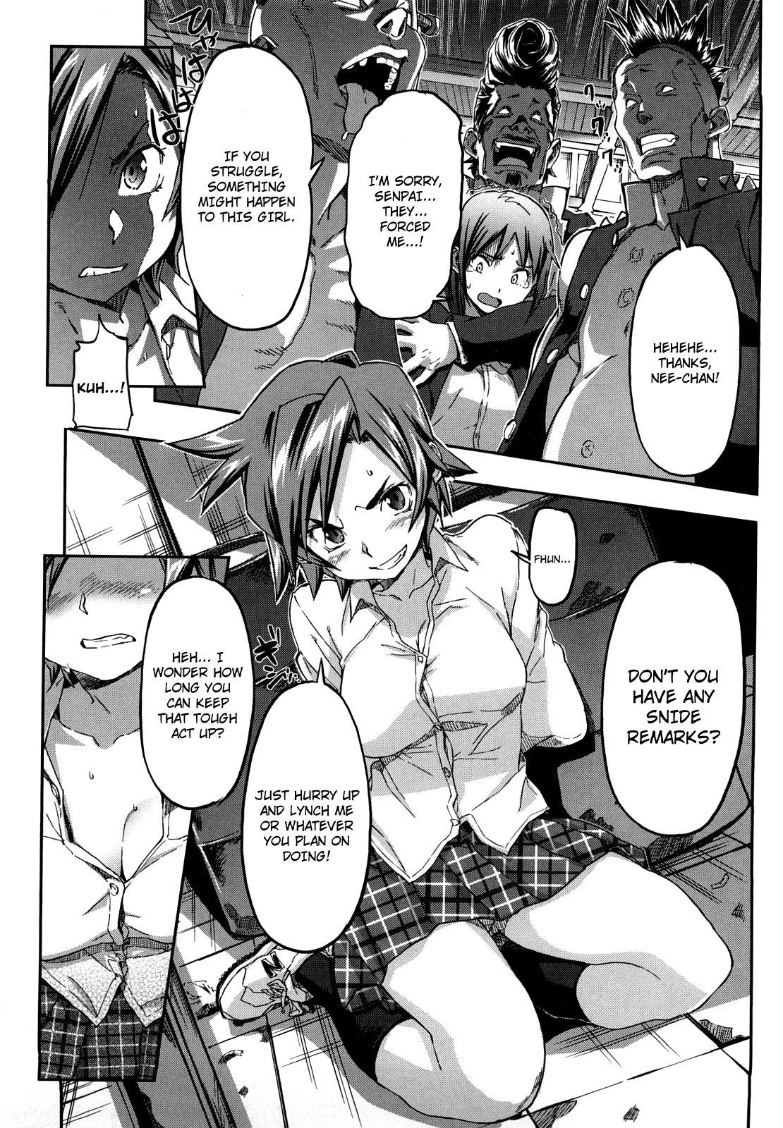 [さめだ小判] ピンクチェリー ぱい [英訳]