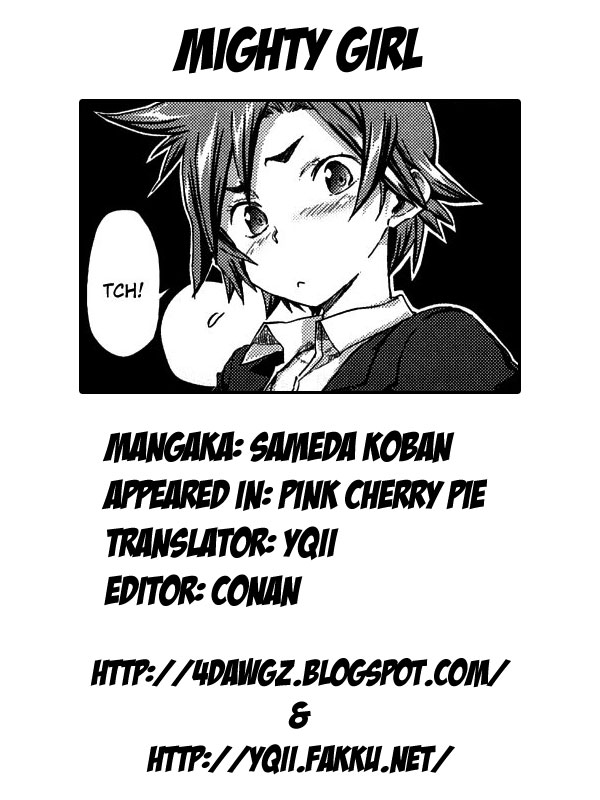 [さめだ小判] ピンクチェリー ぱい [英訳]