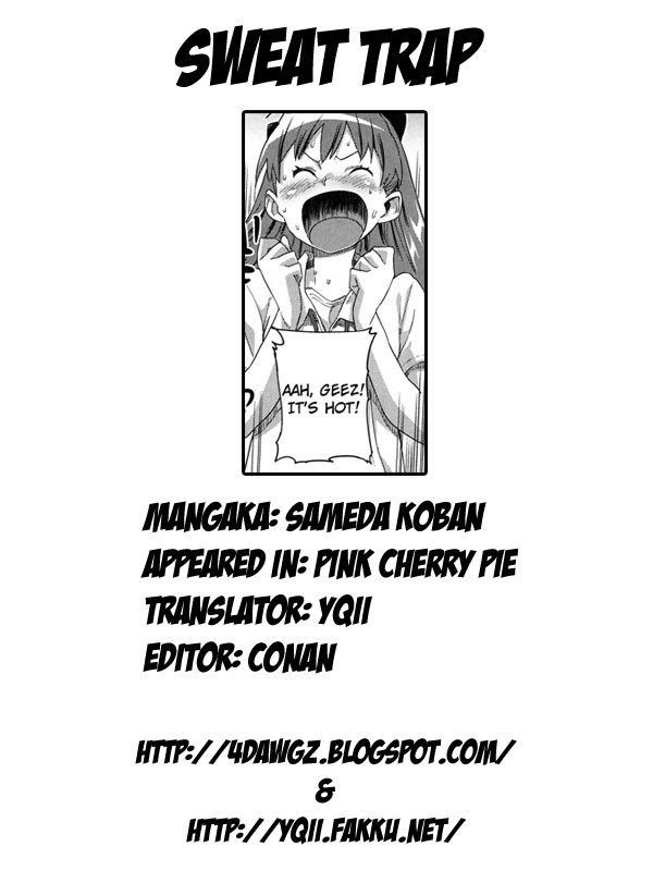[さめだ小判] ピンクチェリー ぱい [英訳]