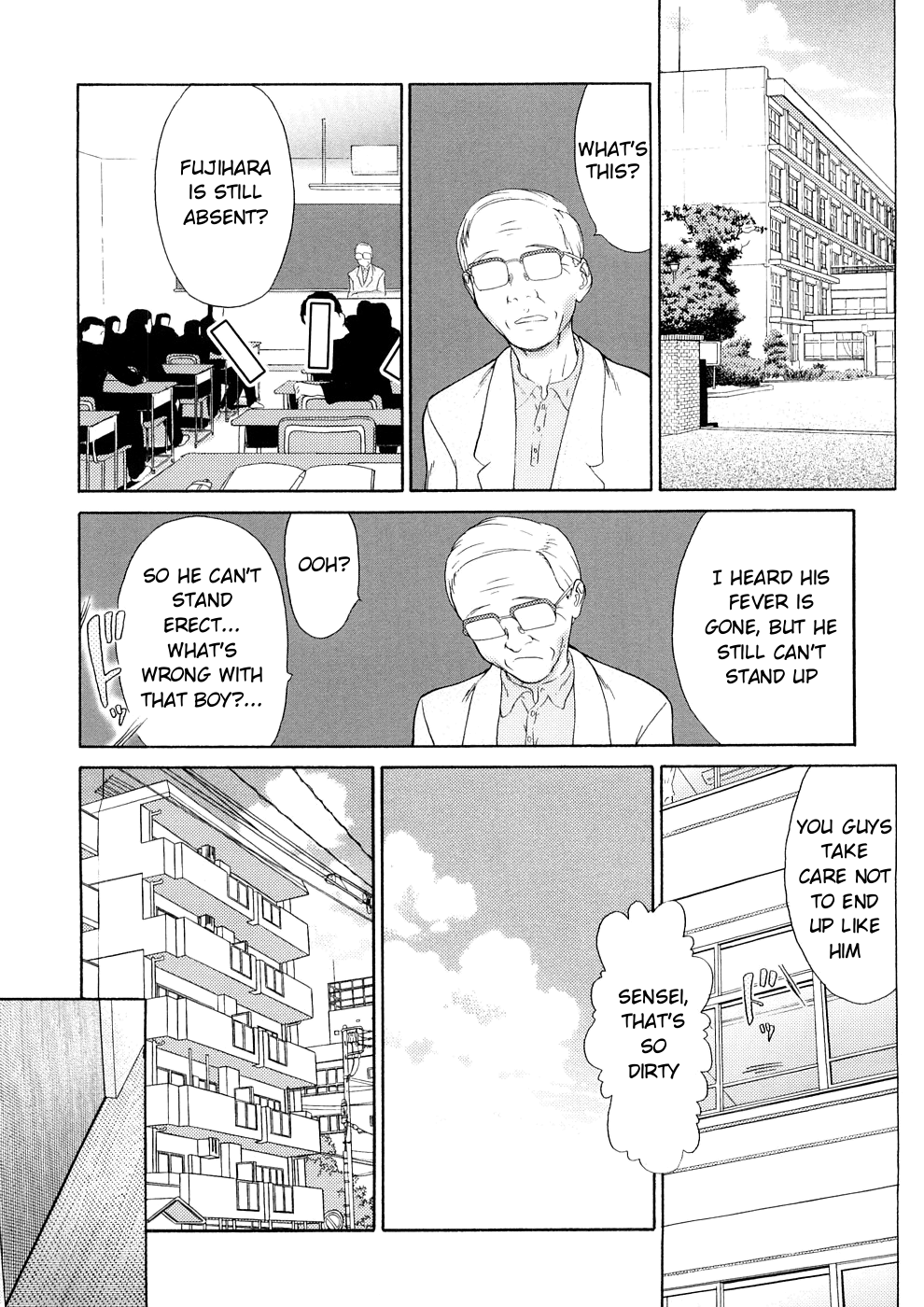 [恋乃丞] HOT REPLY (人妻家庭教師リツコ) [英訳]