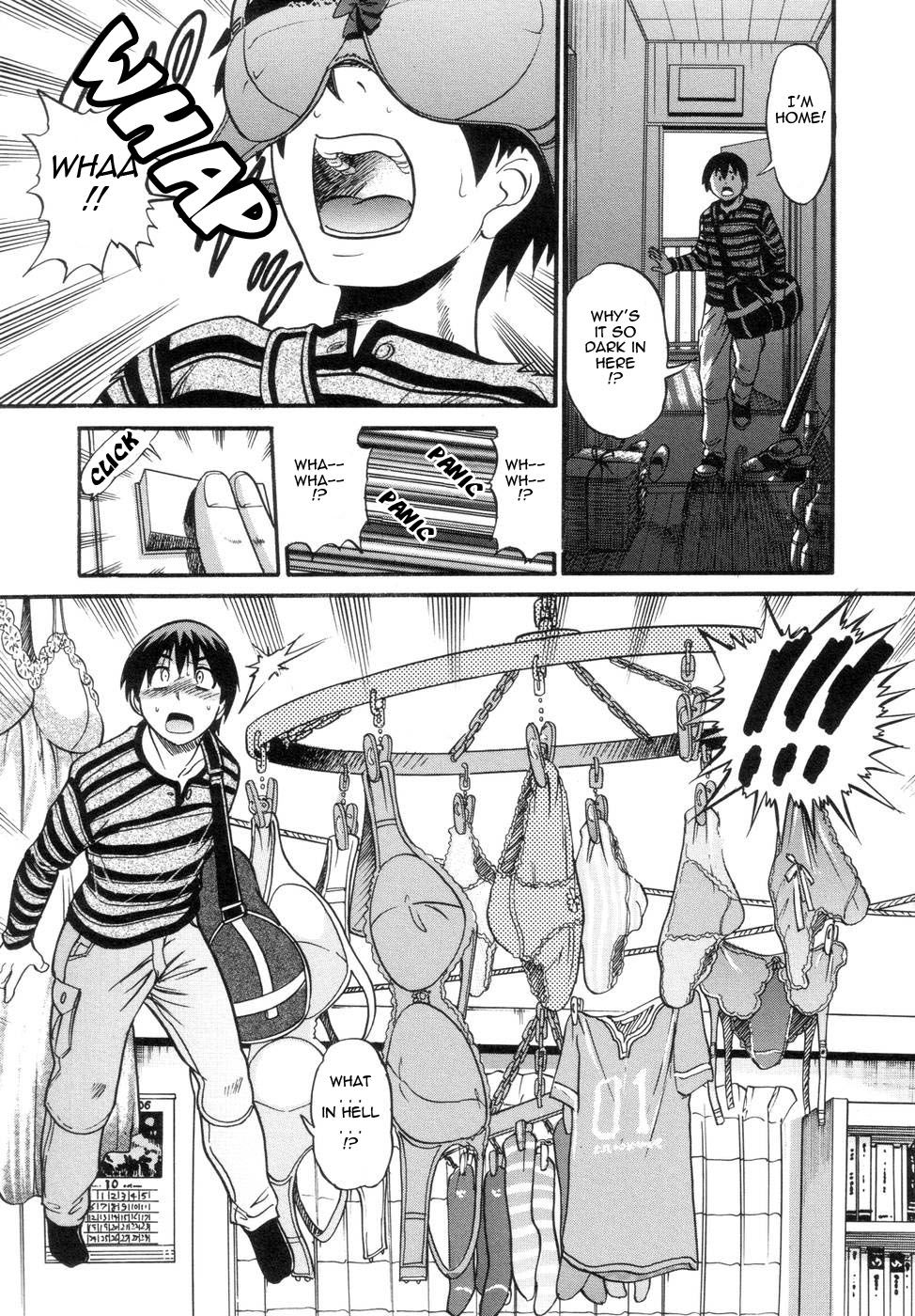 [DISTANCE] しちゃう？ [英訳]