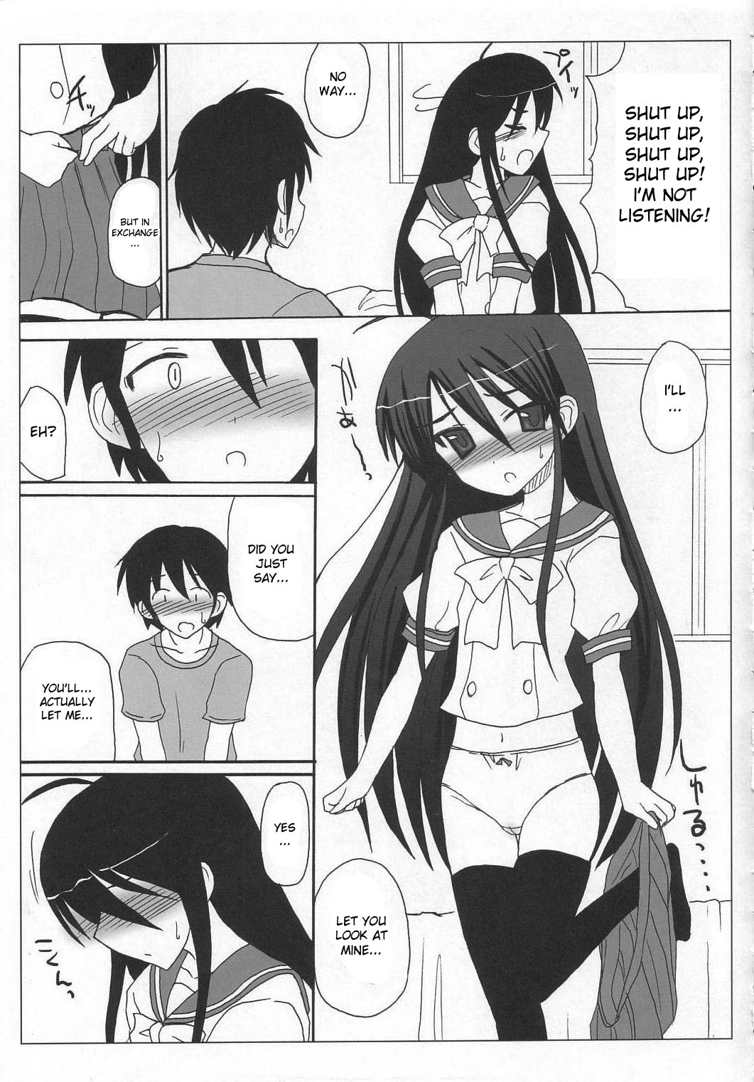 (SC31) [VOLTCOMPANY (旭丸)] シャナックスGOGO! (灼眼のシャナ) [英訳]