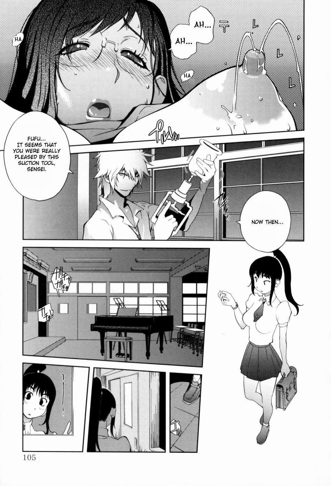 [琴義弓介] 組曲 蜜乳 [英訳] [無修正]
