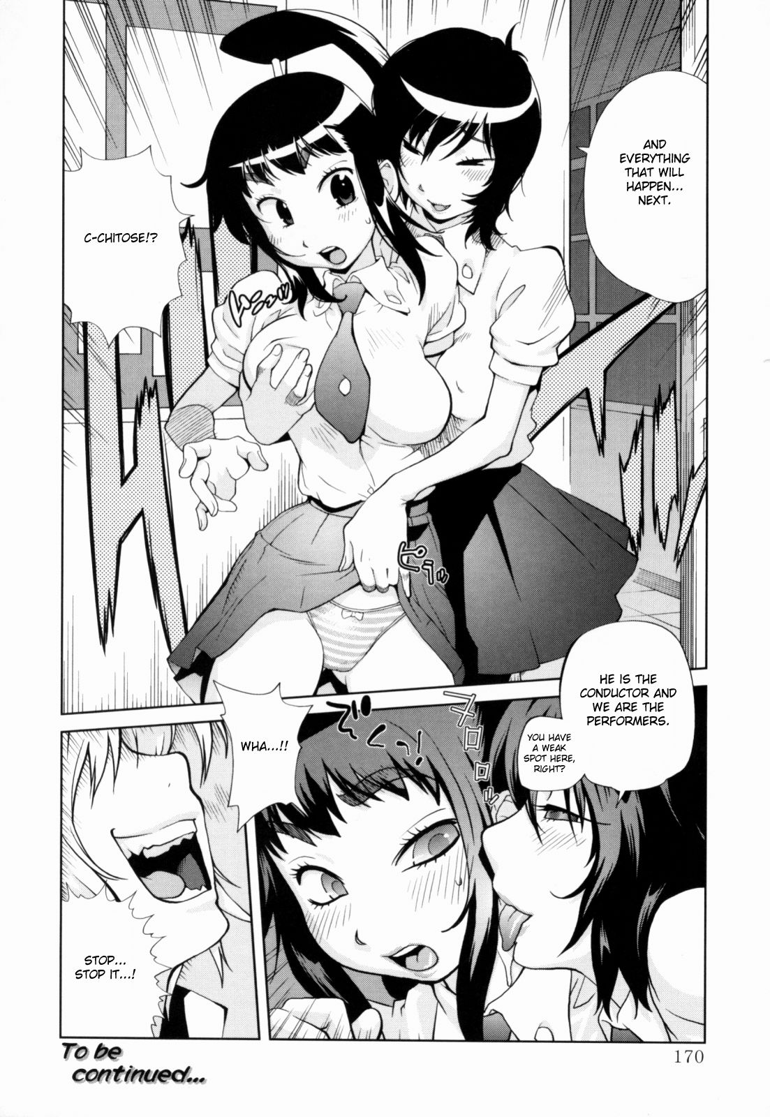 [琴義弓介] 組曲 蜜乳 [英訳] [無修正]