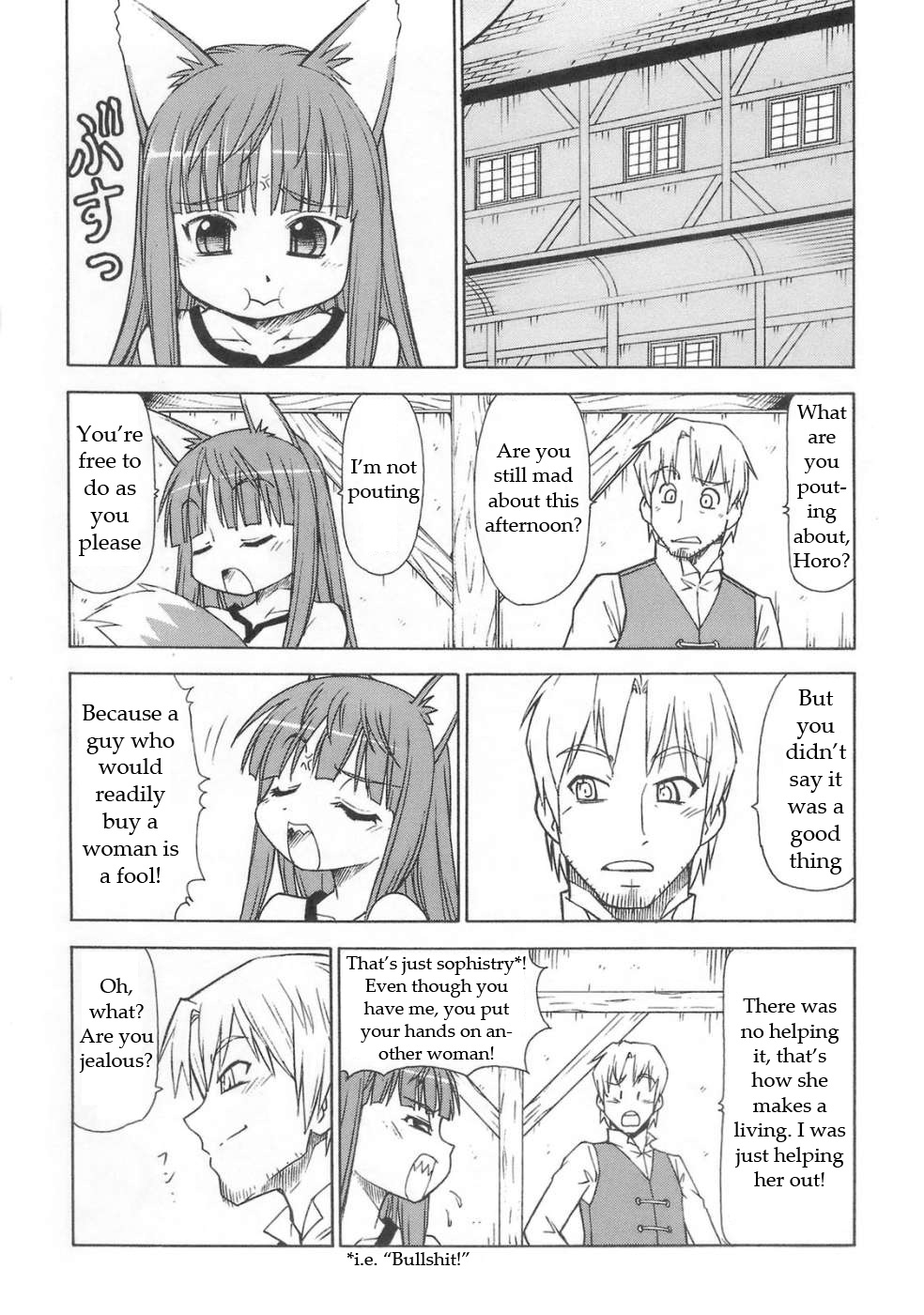 (サンクリ39) [トラ屋 (ITOYOKO)] 狼とバター犬 (狼と香辛料) [英訳]