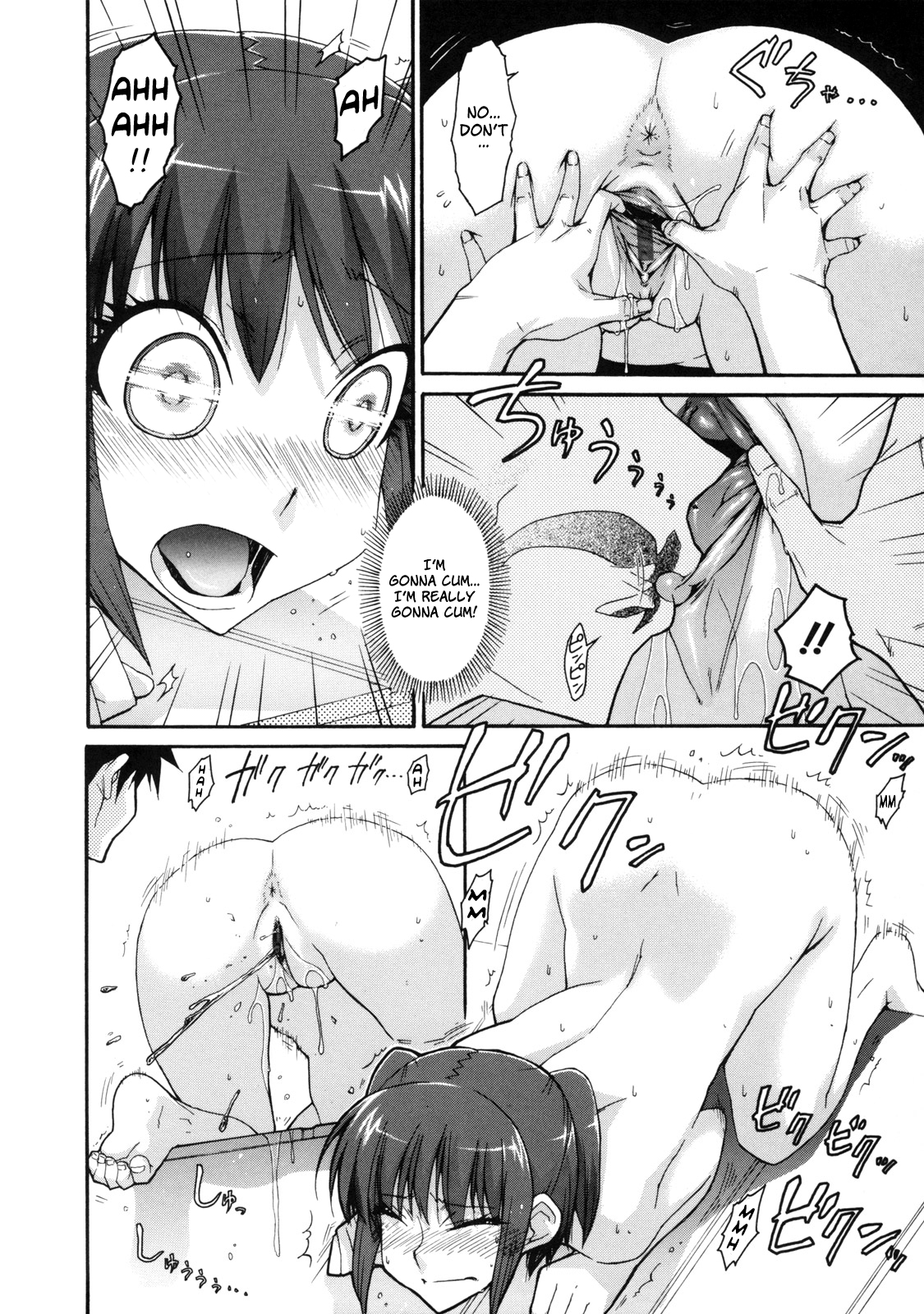 [イソラシ] お風呂のヒミツ☆ (乙女×発情) [英訳]