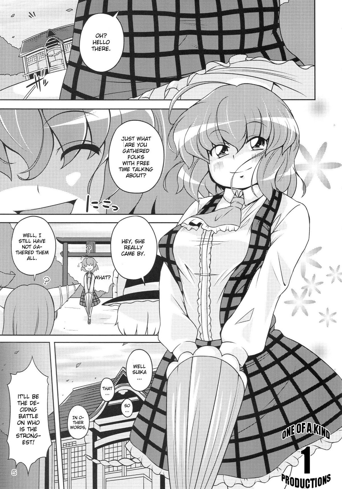 (C77) [ワトサト (杉浦線)] 幻想郷尻祭 (東方Project) [英訳]