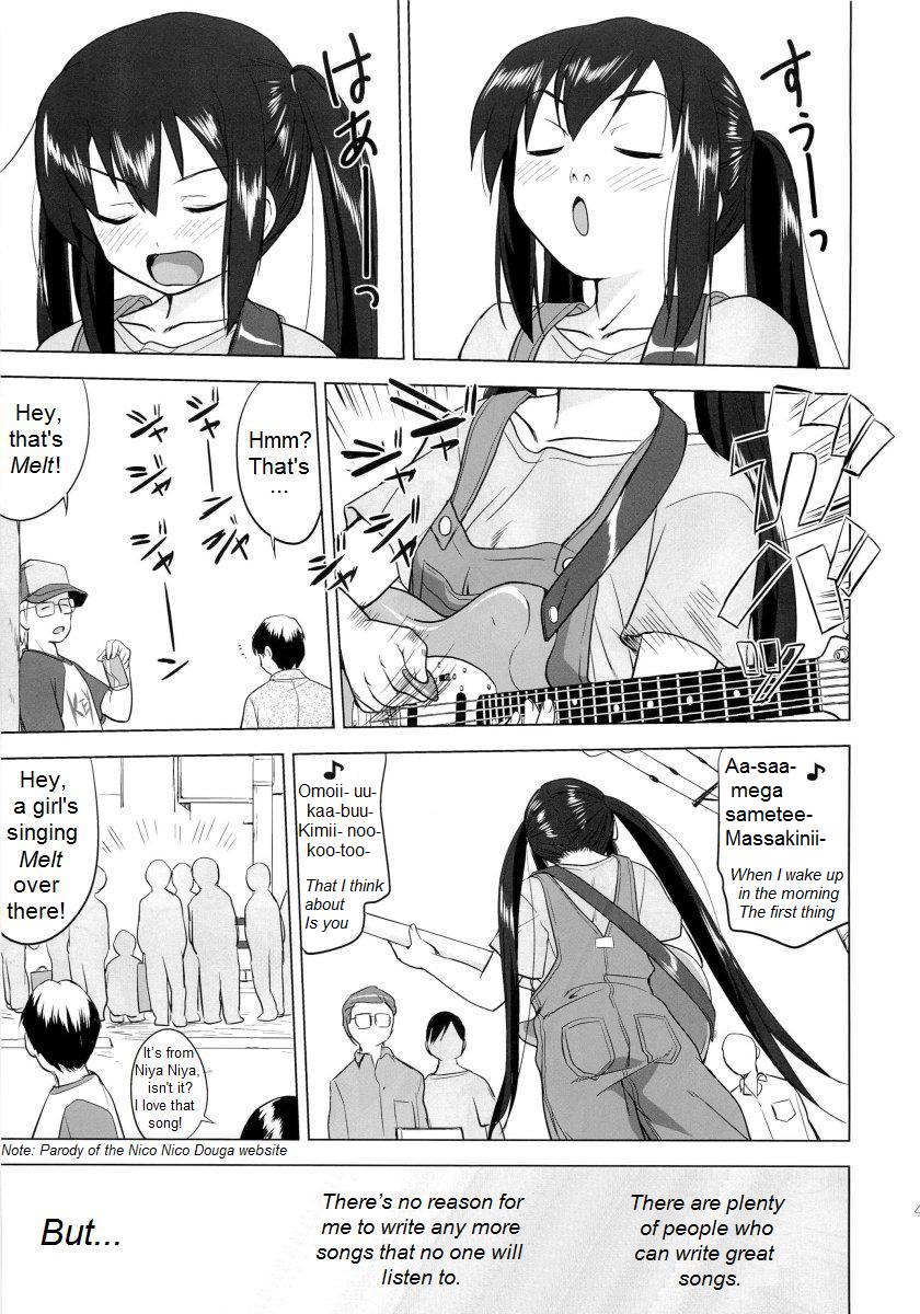 (C78) [蛸壷屋 (TK)] THAT IS IT (けいおん!) [英訳]