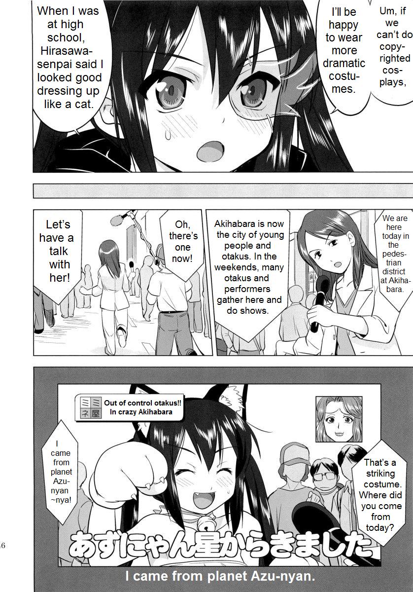 (C78) [蛸壷屋 (TK)] THAT IS IT (けいおん!) [英訳]