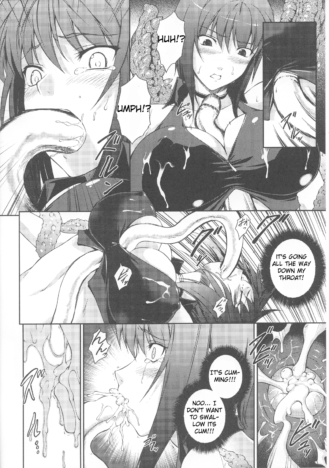 [竜胆] 戦姫散歌 彩峰凛淫闘録 (スレイブヒロインズ Vol.7) [英訳]