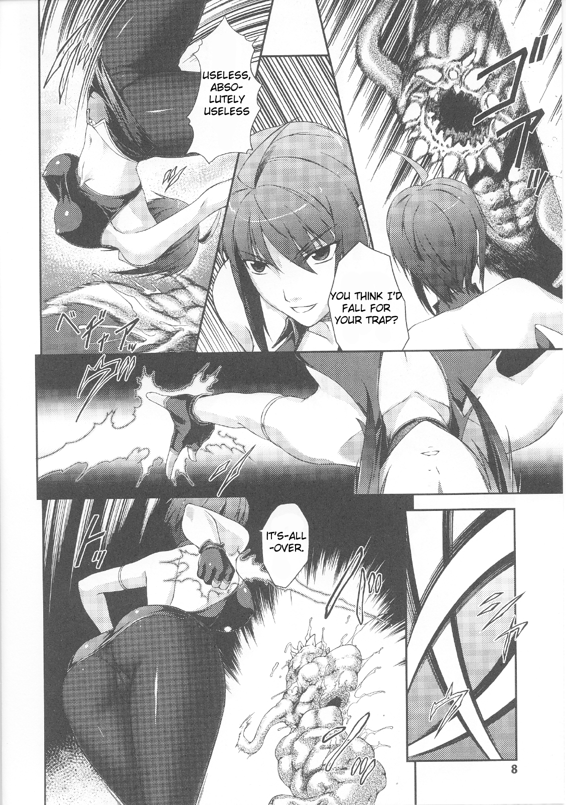 [竜胆] 戦姫散歌 彩峰凛淫闘録 (スレイブヒロインズ Vol.7) [英訳]