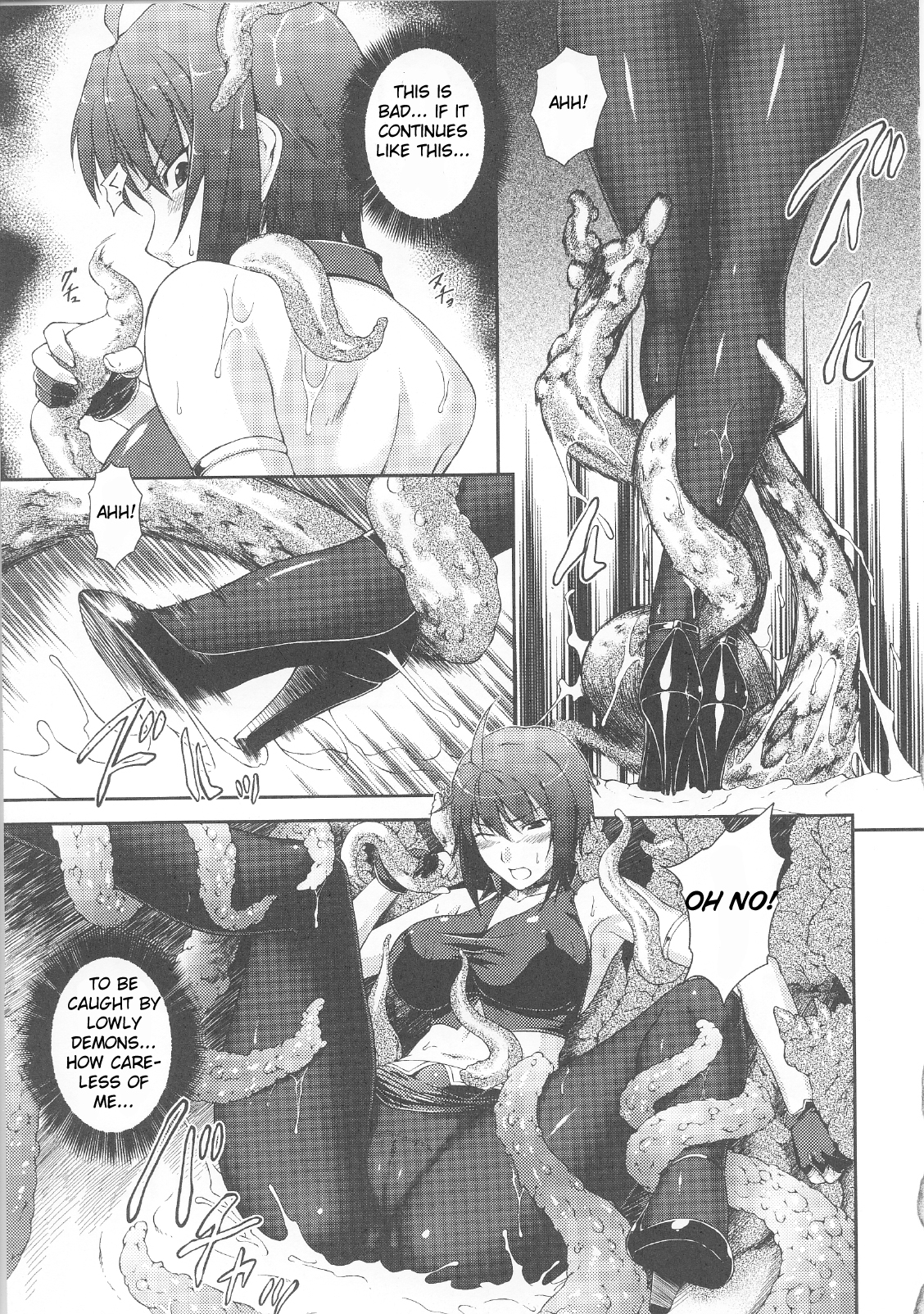 [竜胆] 戦姫散歌 彩峰凛淫闘録 (スレイブヒロインズ Vol.7) [英訳]