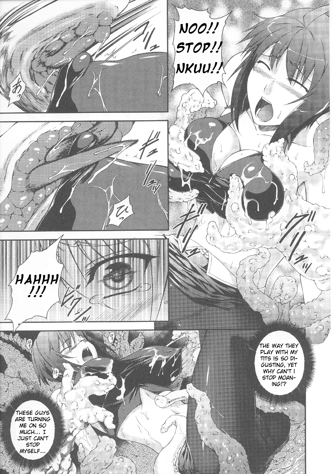 [竜胆] 戦姫散歌 彩峰凛淫闘録 (スレイブヒロインズ Vol.7) [英訳]