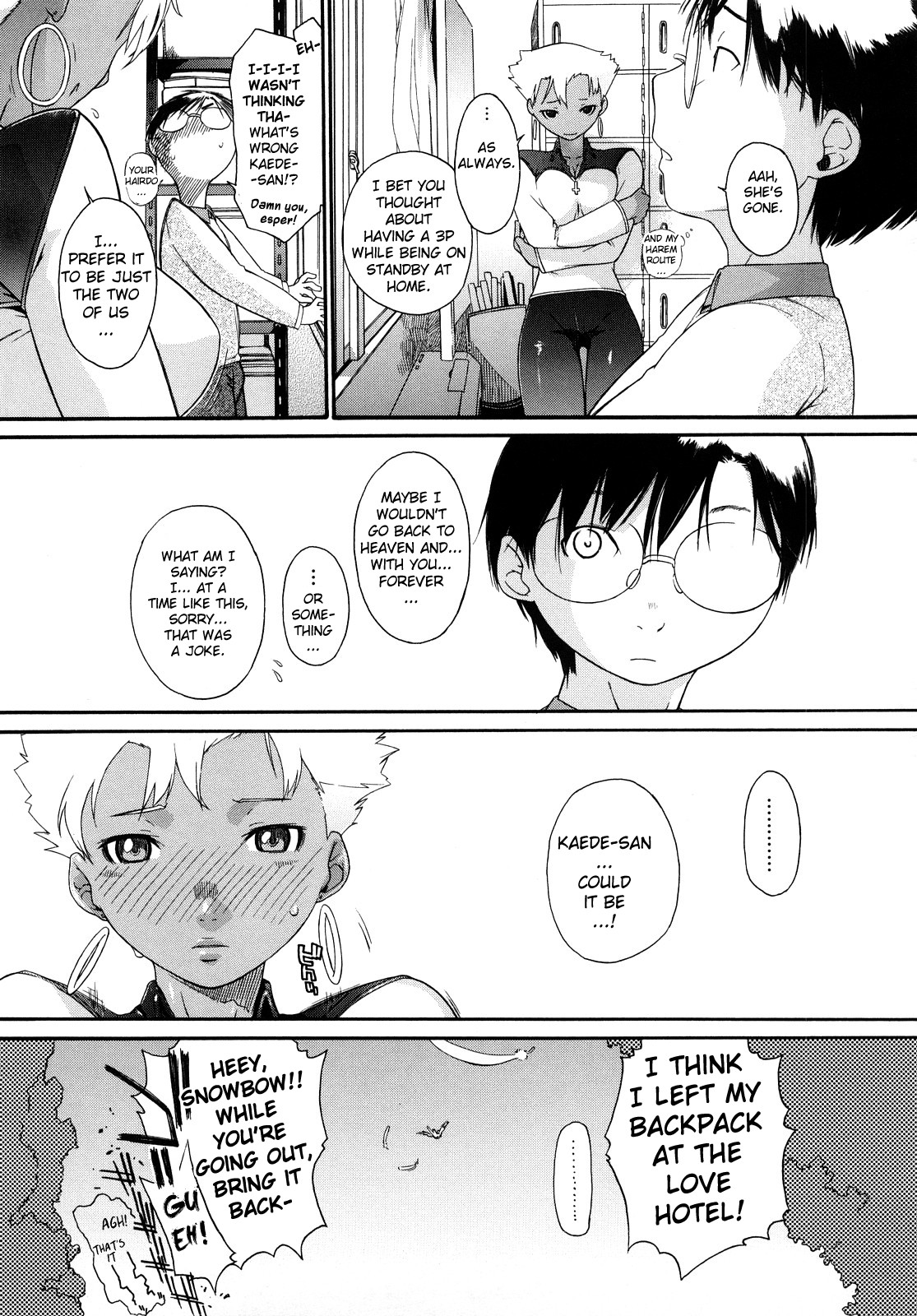 [Ash 横島] 3ANGELS SHORT Full Passion [英訳]
