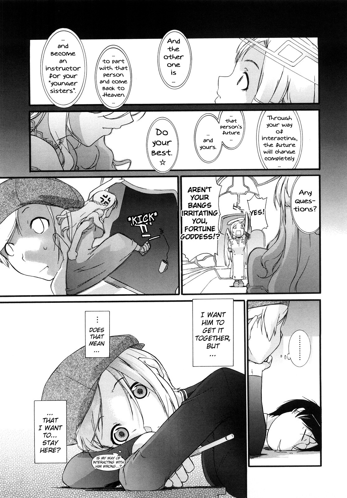 [Ash 横島] 3ANGELS SHORT Full Passion [英訳]