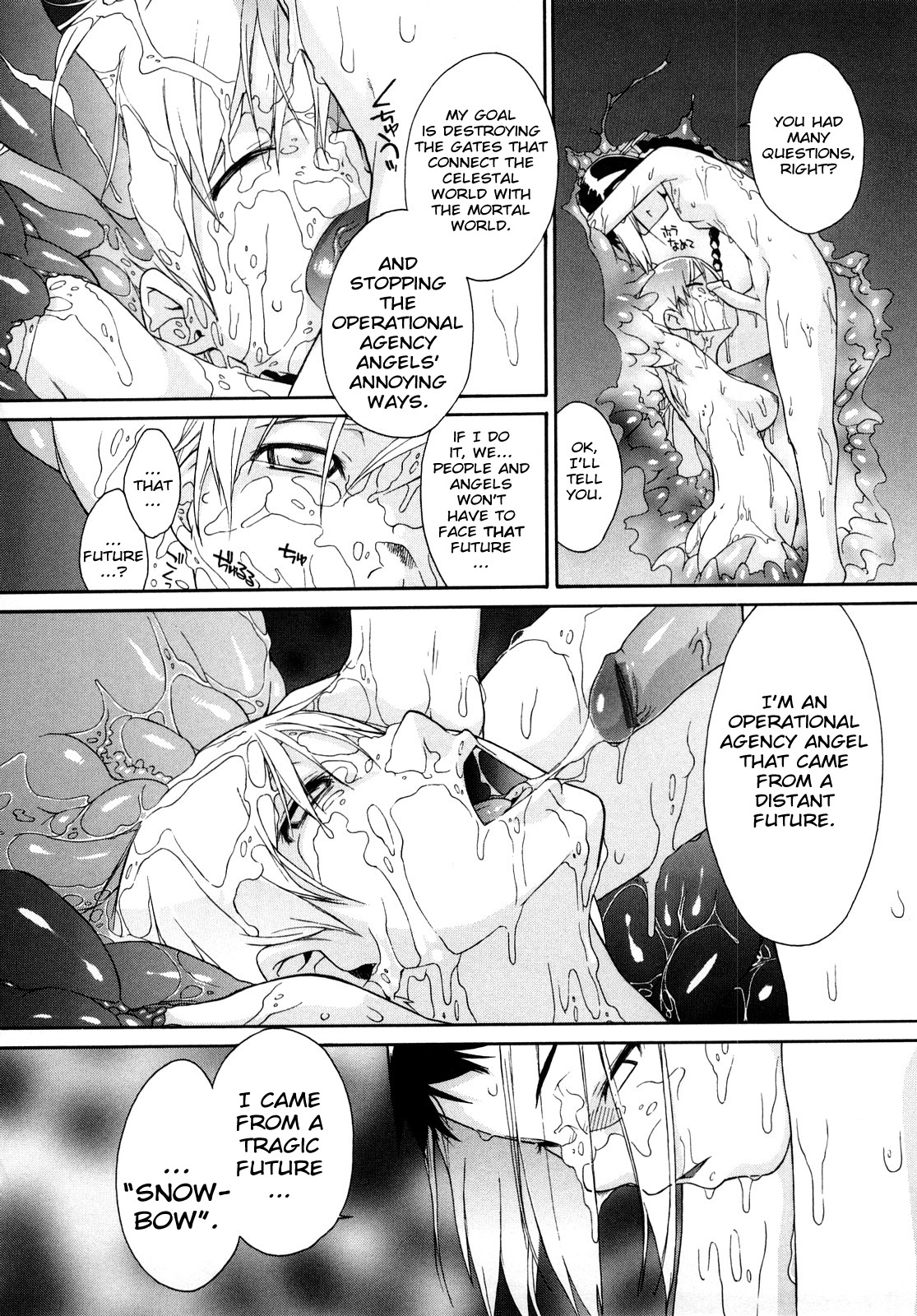 [Ash 横島] 3ANGELS SHORT Full Passion [英訳]