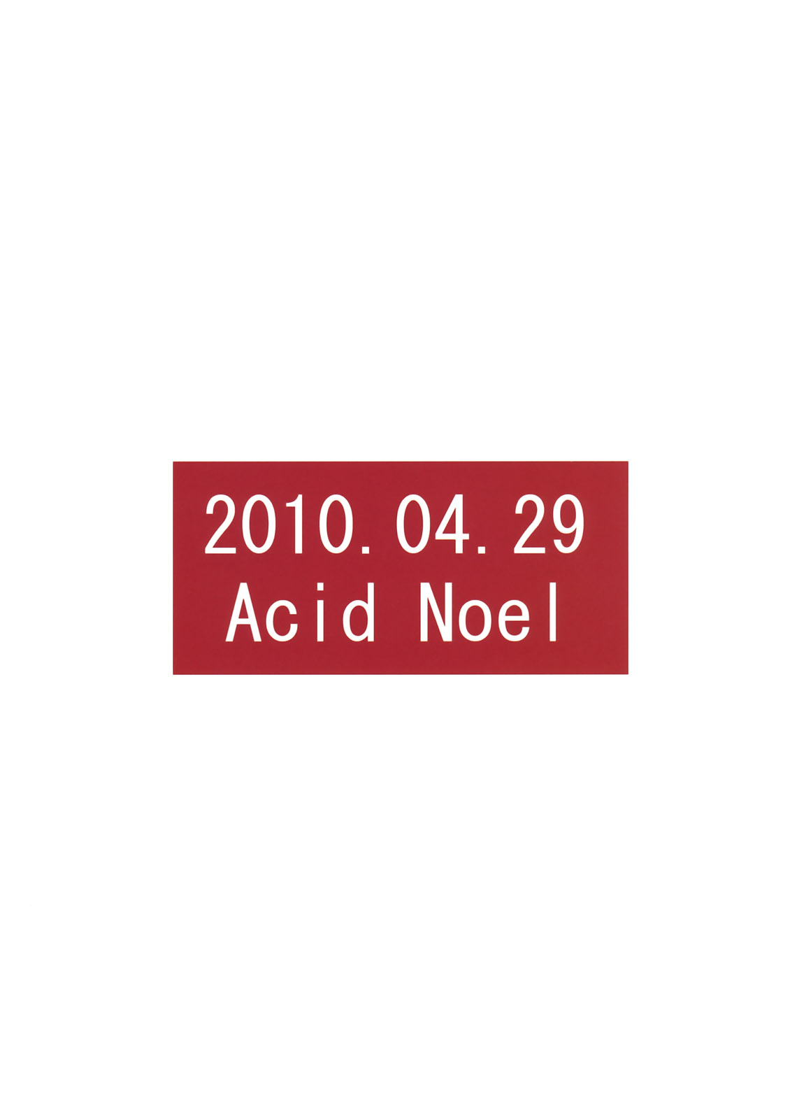 (COMIC1☆4) [Acid Noel (水月林太郎)] 淫肉汁 (聖痕のクェイサー)