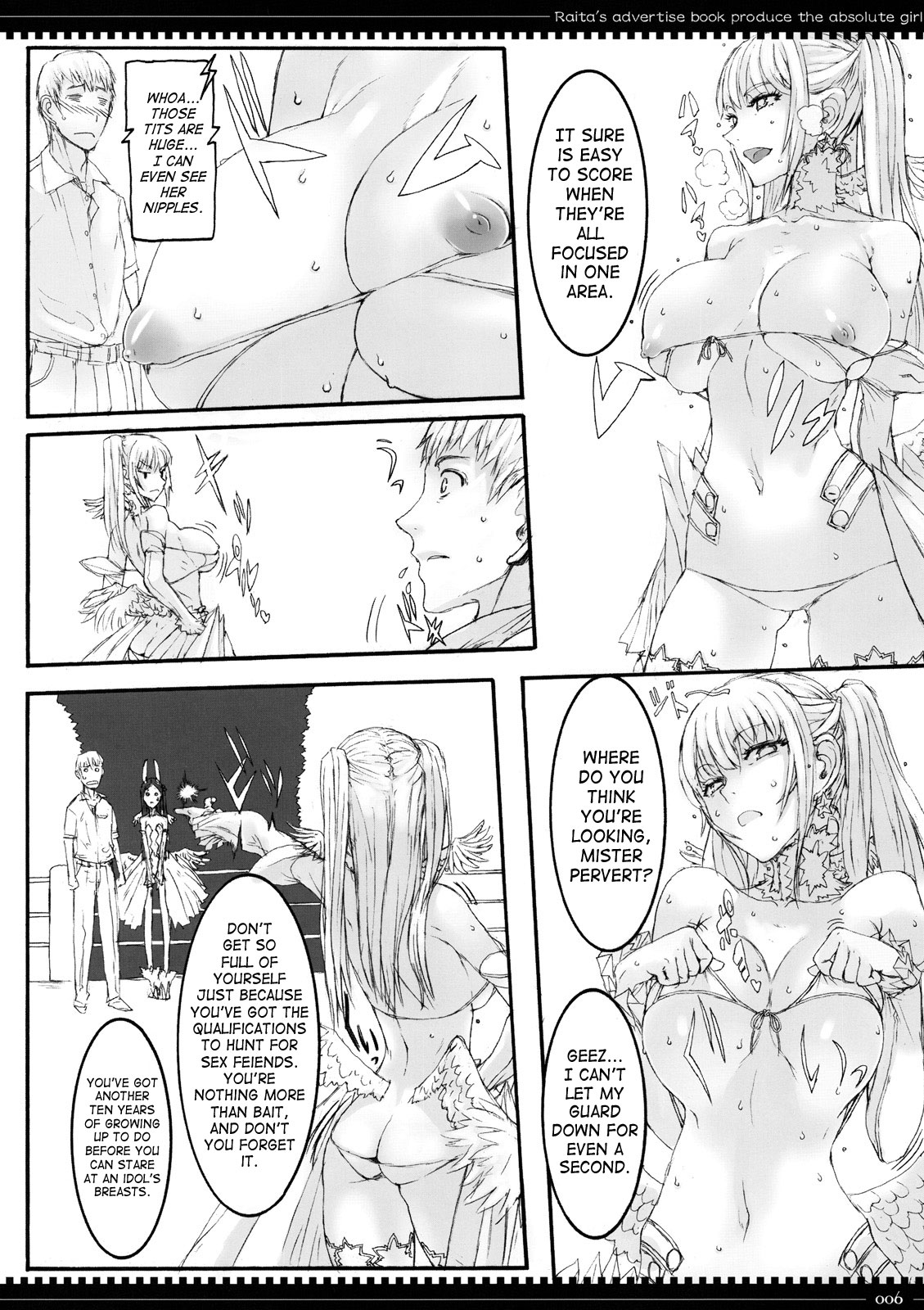 (C75) [絶対少女 (RAITA)] 魔法少女 4.0 [英訳]