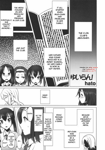 【ハートの巣】ホウカゴインタイム(けいおん!)【英語】【デスデス】 【ハートの巣】ホウカゴインタイム(けいおん!)【英語】【デスデス】