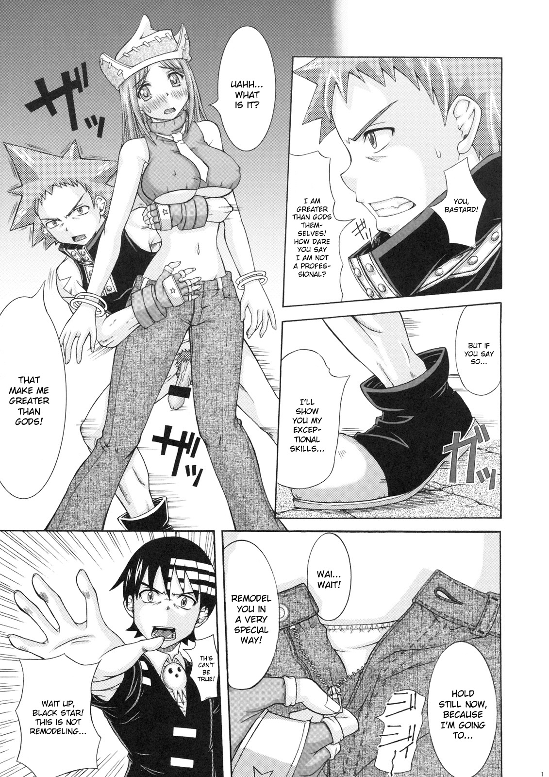 (C77) [ラビットラビリンス (波風乱空)] RABI×2 3rd 章1 (ソウルイーター) [英語]
