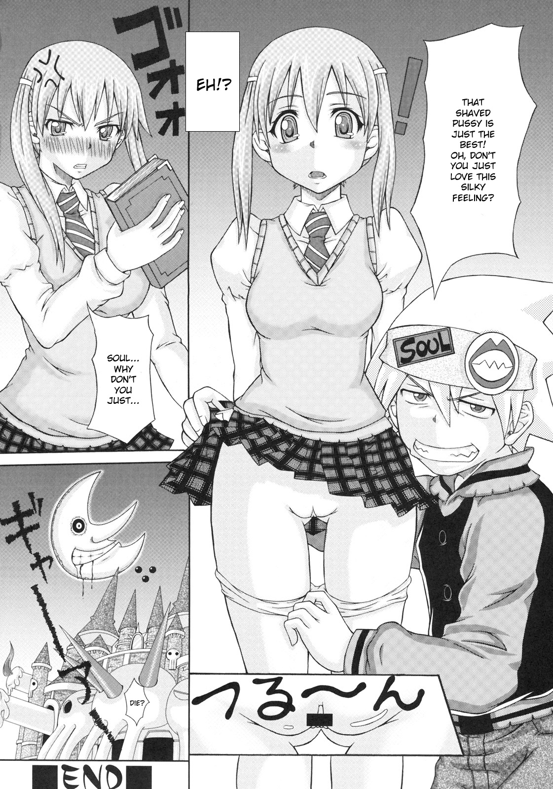 (C77) [ラビットラビリンス (波風乱空)] RABI×2 3rd 章1 (ソウルイーター) [英語]