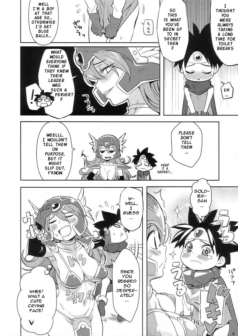 (COMIC1☆4) [ひぐま屋 (野良ヒグマ)] 女戦士と (ドラゴンクエストIII) [英訳]