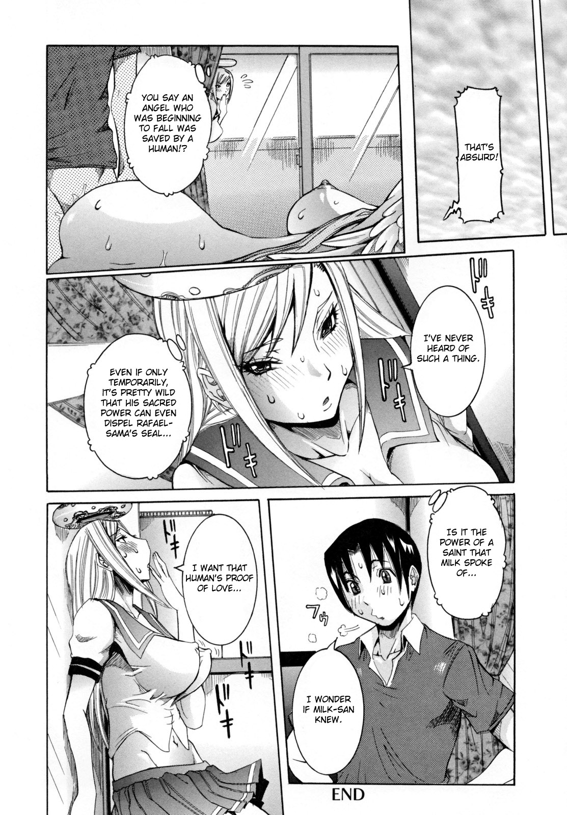 [笑花偽] 天使の課外授業 [英訳]